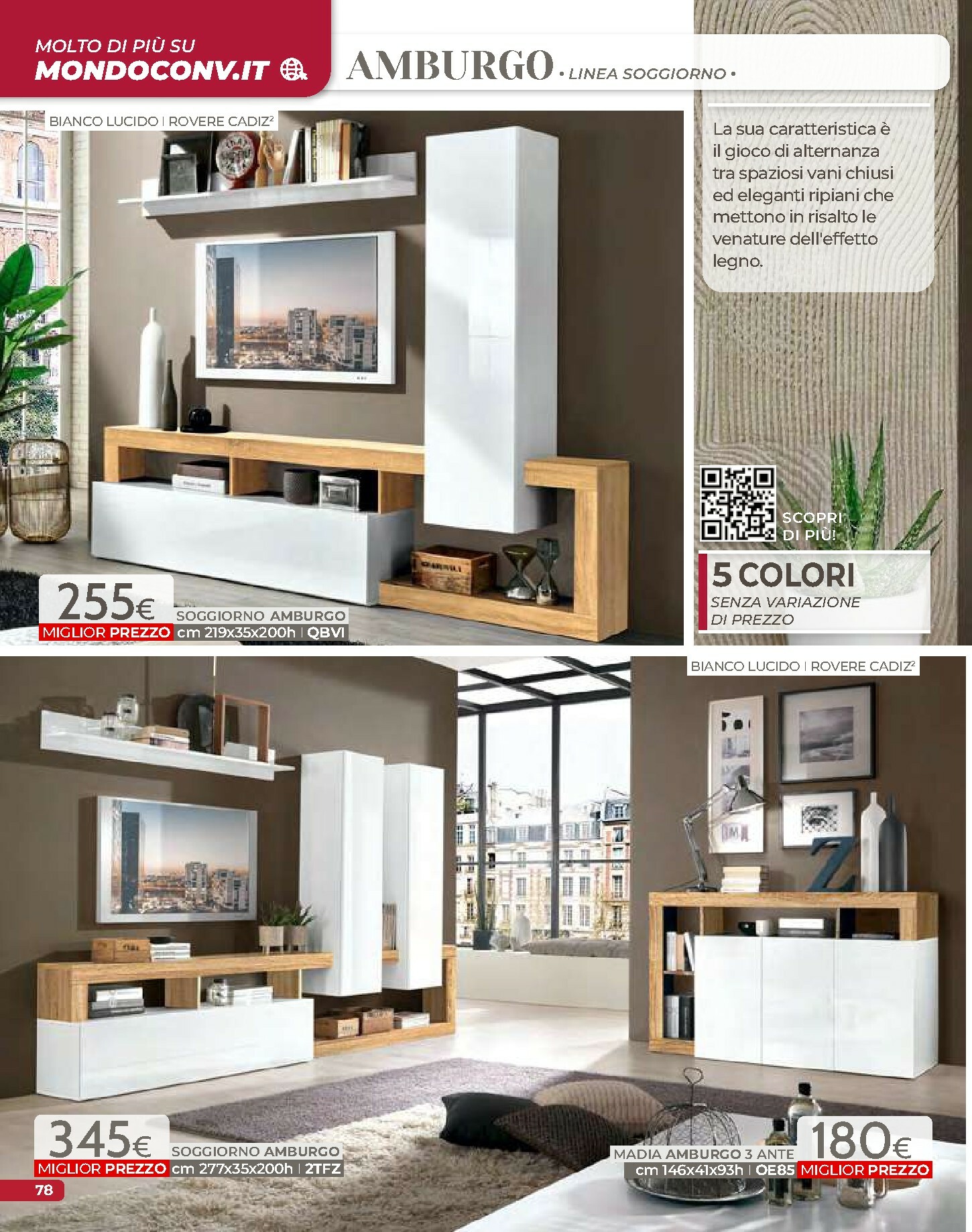 mondo-convenienza - Volantino Mondo Convenienza - Autunno valido dal 01/10 al 31/12 - page: 80 mondo-convenienza - Volantino Mondo Convenienza - Autunno valido dal 01/10 al 31/12 - page: 80
