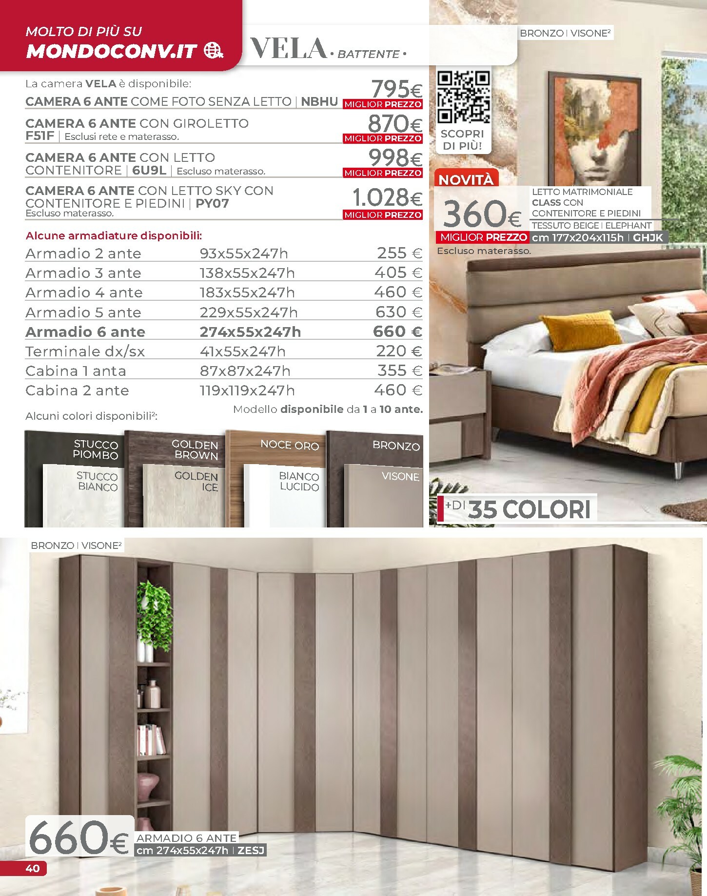 mondo-convenienza - Volantino Mondo Convenienza - Autunno valido dal 01/10 al 31/12 - page: 42 mondo-convenienza - Volantino Mondo Convenienza - Autunno valido dal 01/10 al 31/12 - page: 42