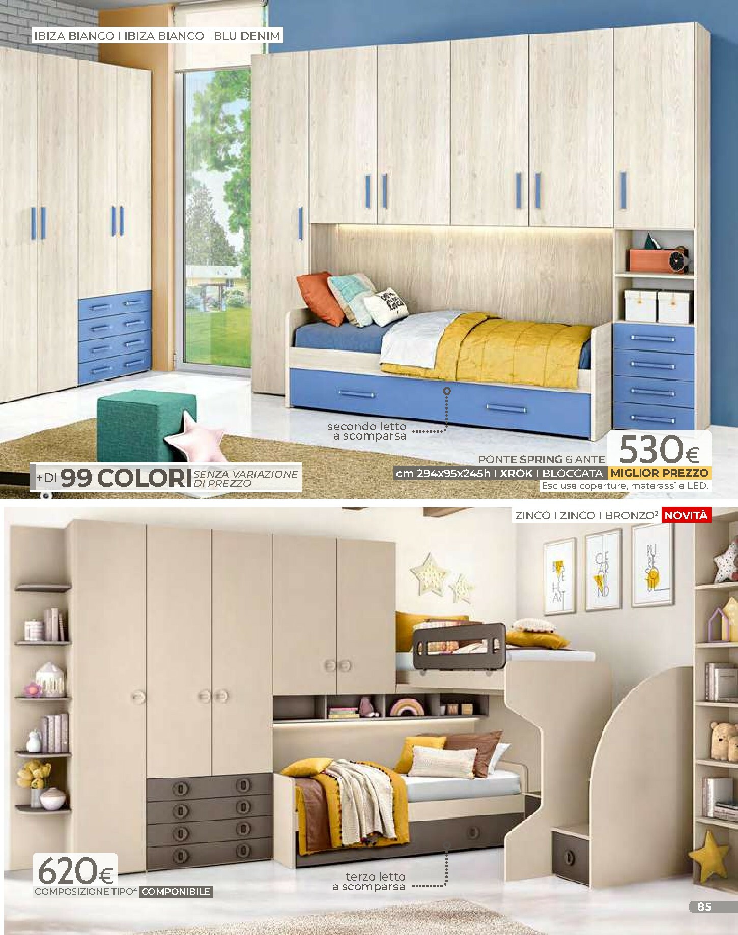 mondo-convenienza - Volantino Mondo Convenienza - Inverno valido dal 01/02/2026 al 30/04/2026 - page: 87