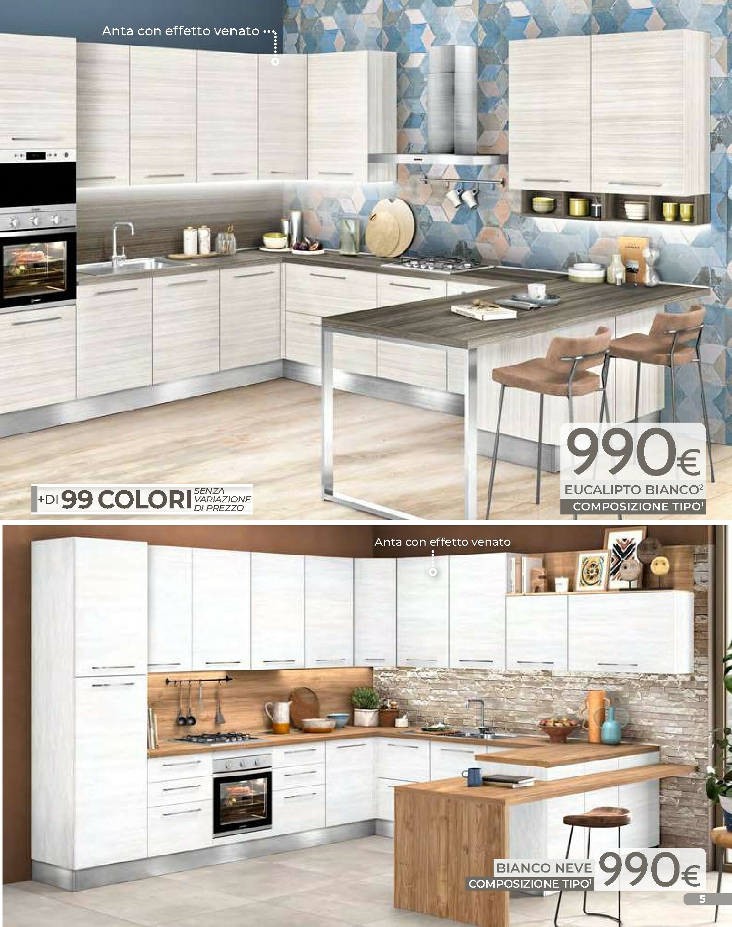 mondo-convenienza - Volantino Mondo Convenienza - Inverno valido dal 01/02/2026 al 30/04/2026 - page: 7