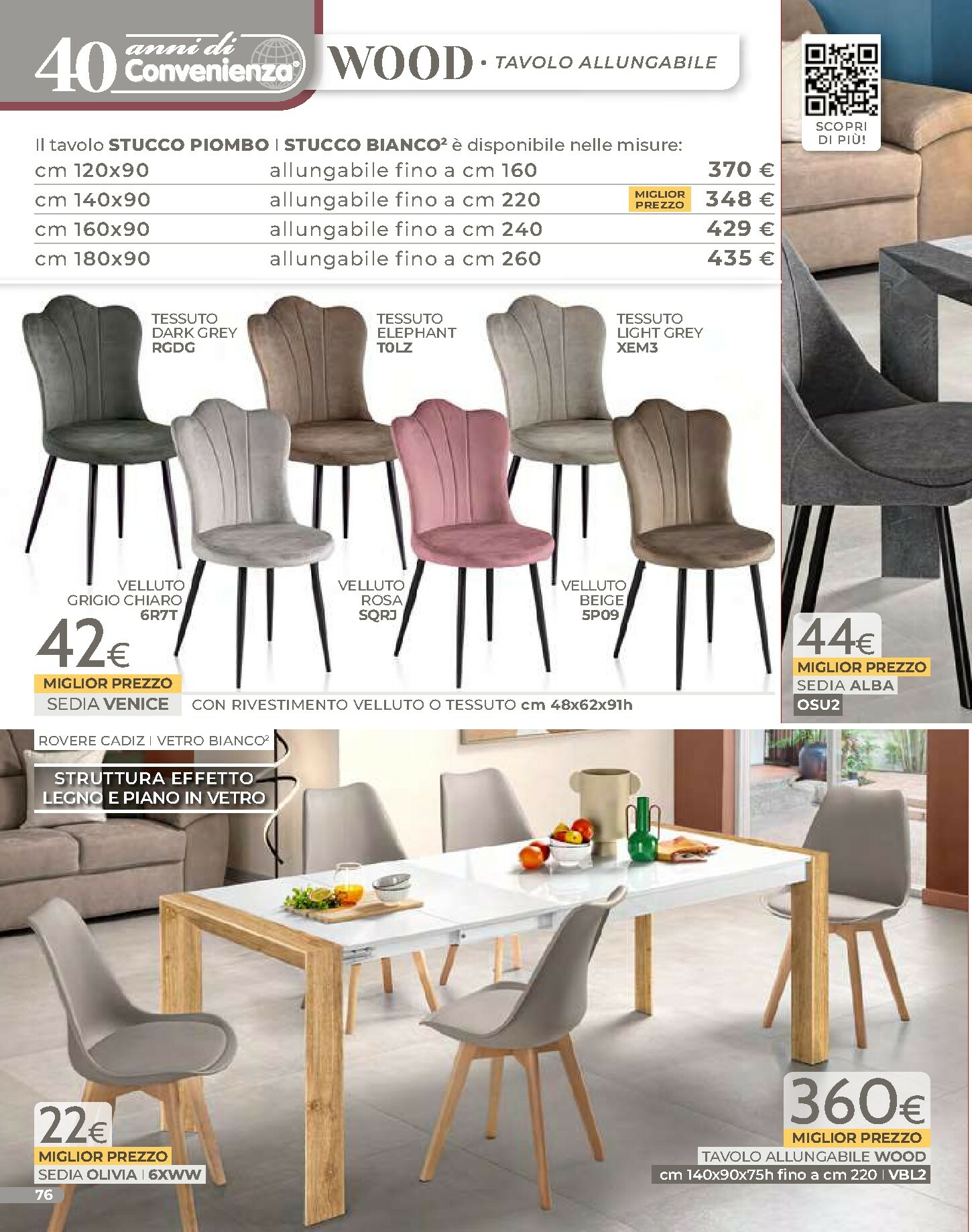 mondo-convenienza - Volantino Mondo Convenienza - Inverno valido dal 01/02/2026 al 30/04/2026 - page: 78