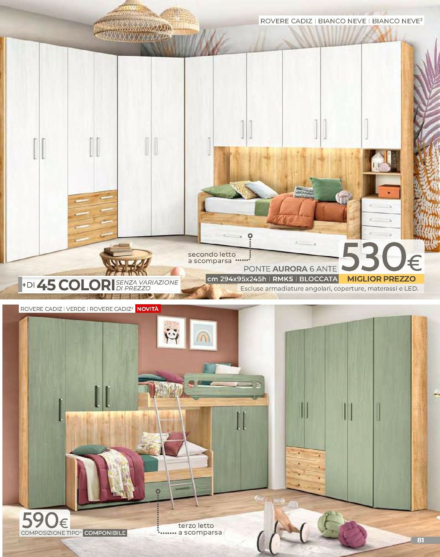 mondo-convenienza - Volantino Mondo Convenienza - Inverno valido dal 01/02/2026 al 30/04/2026 - page: 83