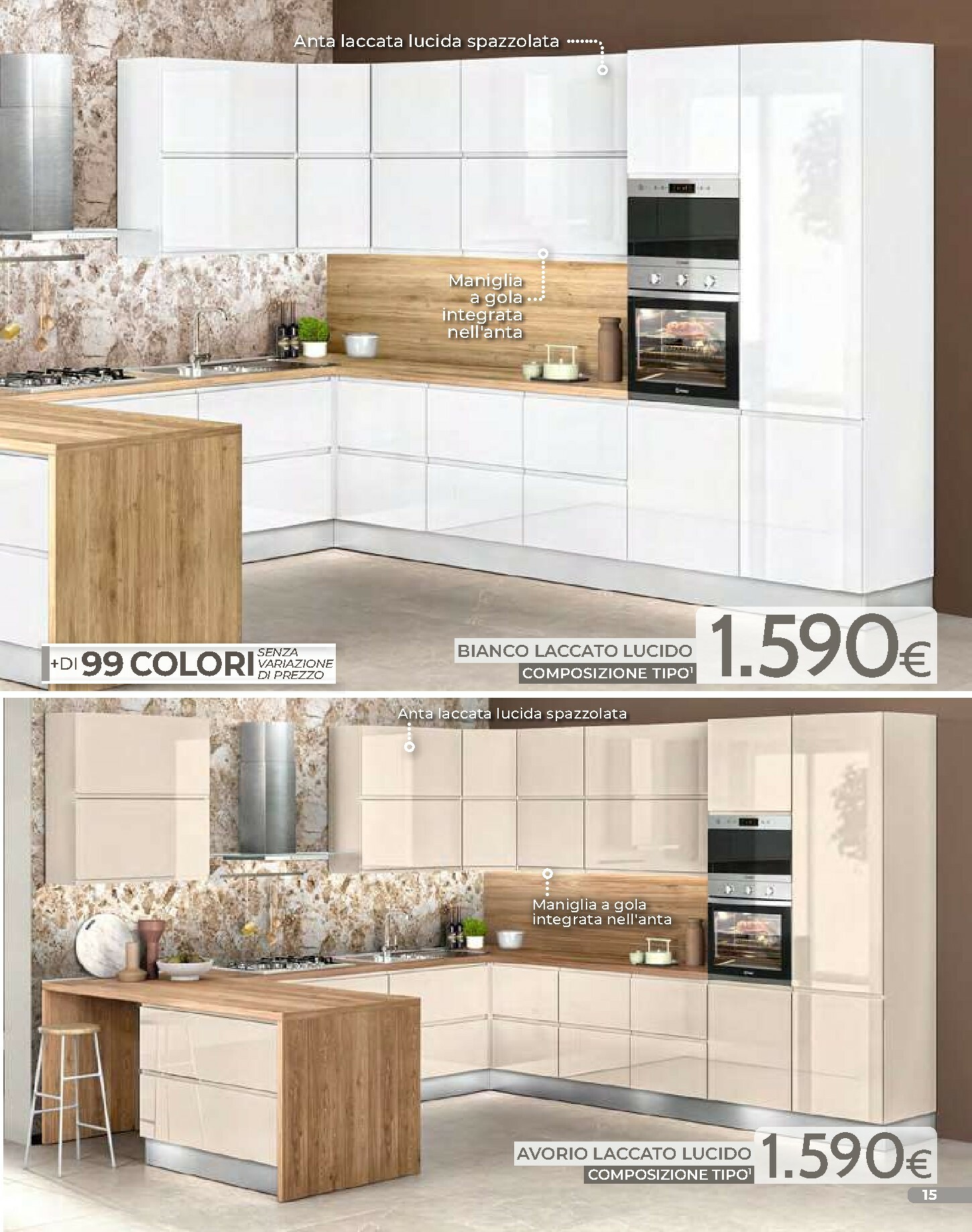 mondo-convenienza - Volantino Mondo Convenienza - Inverno valido dal 01/02/2026 al 30/04/2026 - page: 17