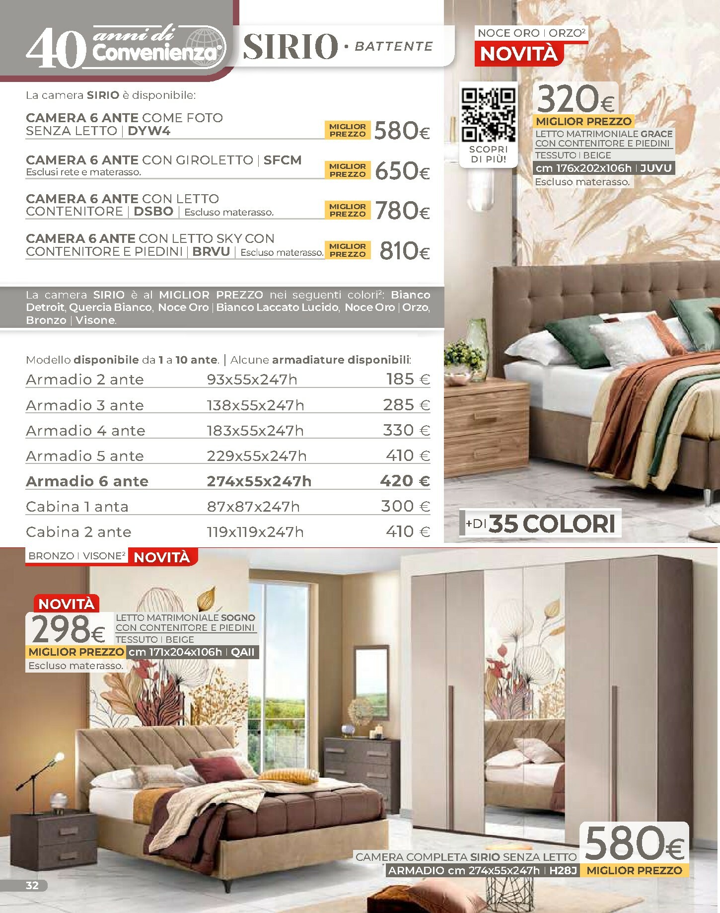 mondo-convenienza - Volantino Mondo Convenienza - Inverno valido dal 01/02/2026 al 30/04/2026 - page: 34