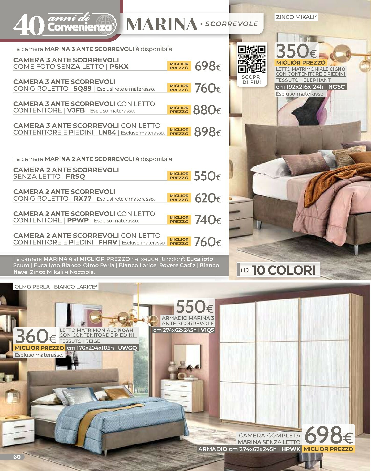 mondo-convenienza - Volantino Mondo Convenienza - Inverno valido dal 01/02/2026 al 30/04/2026 - page: 62