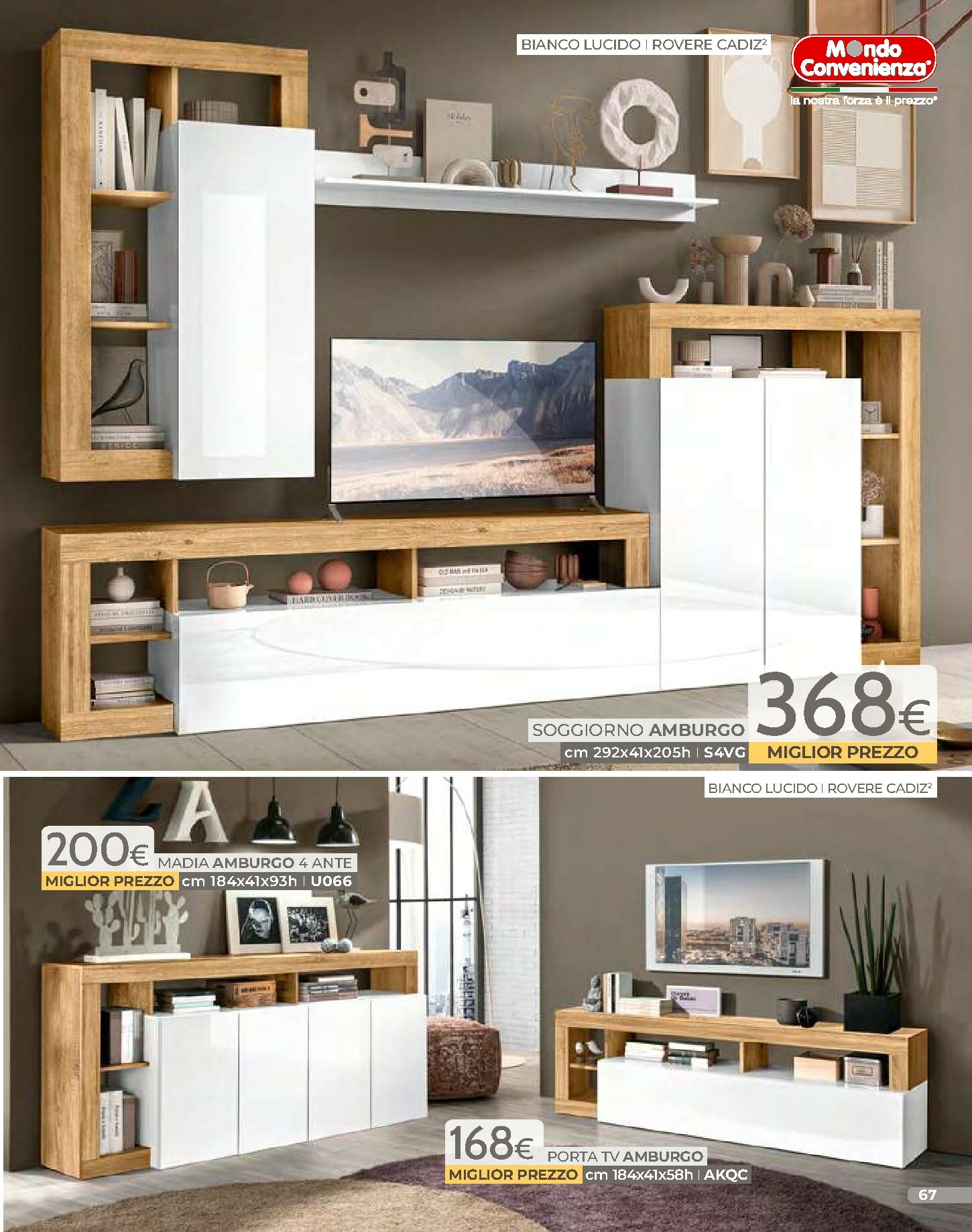 mondo-convenienza - Volantino Mondo Convenienza - Inverno valido dal 01/02/2026 al 30/04/2026 - page: 69