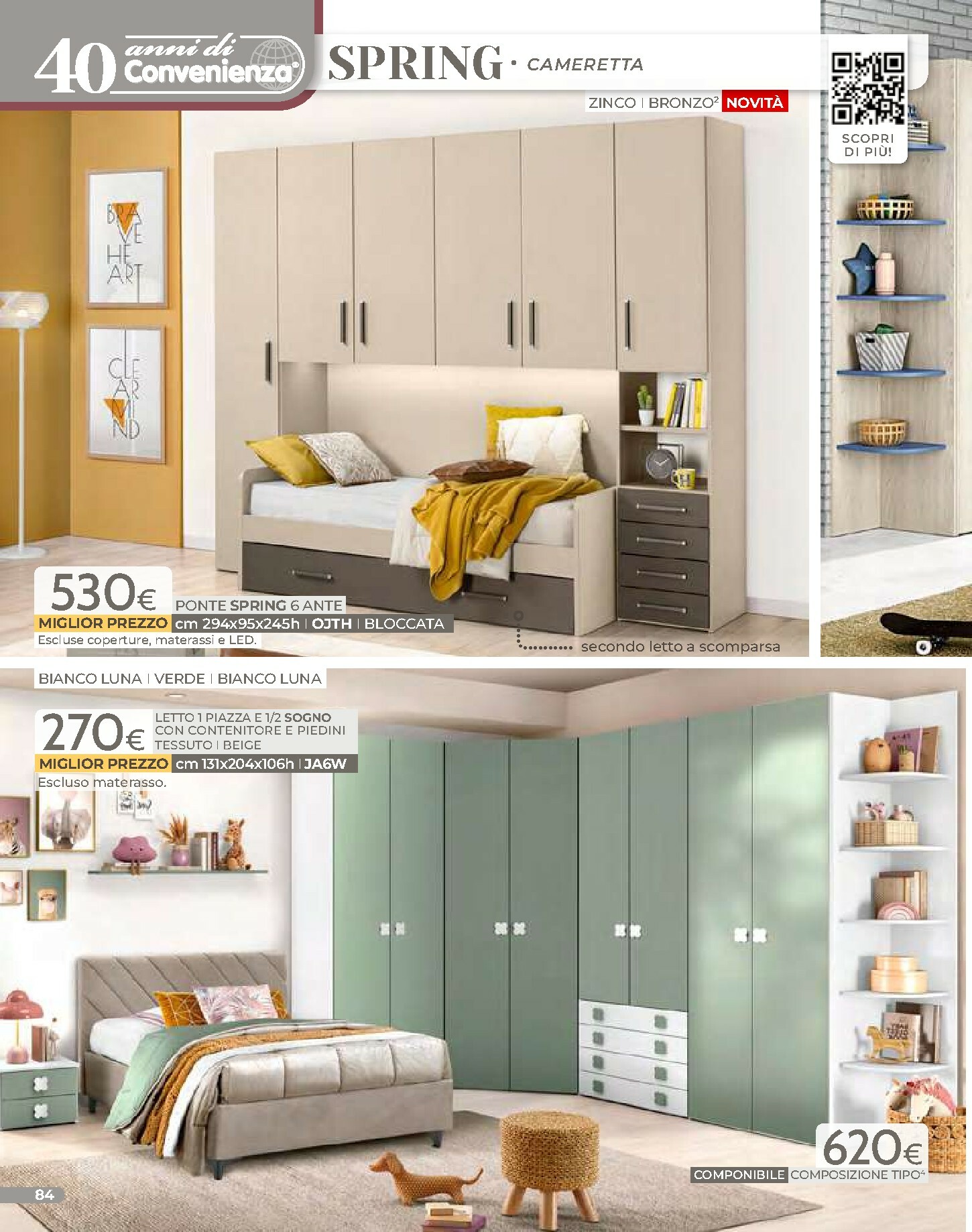 mondo-convenienza - Volantino Mondo Convenienza - Inverno valido dal 01/02/2026 al 30/04/2026 - page: 86