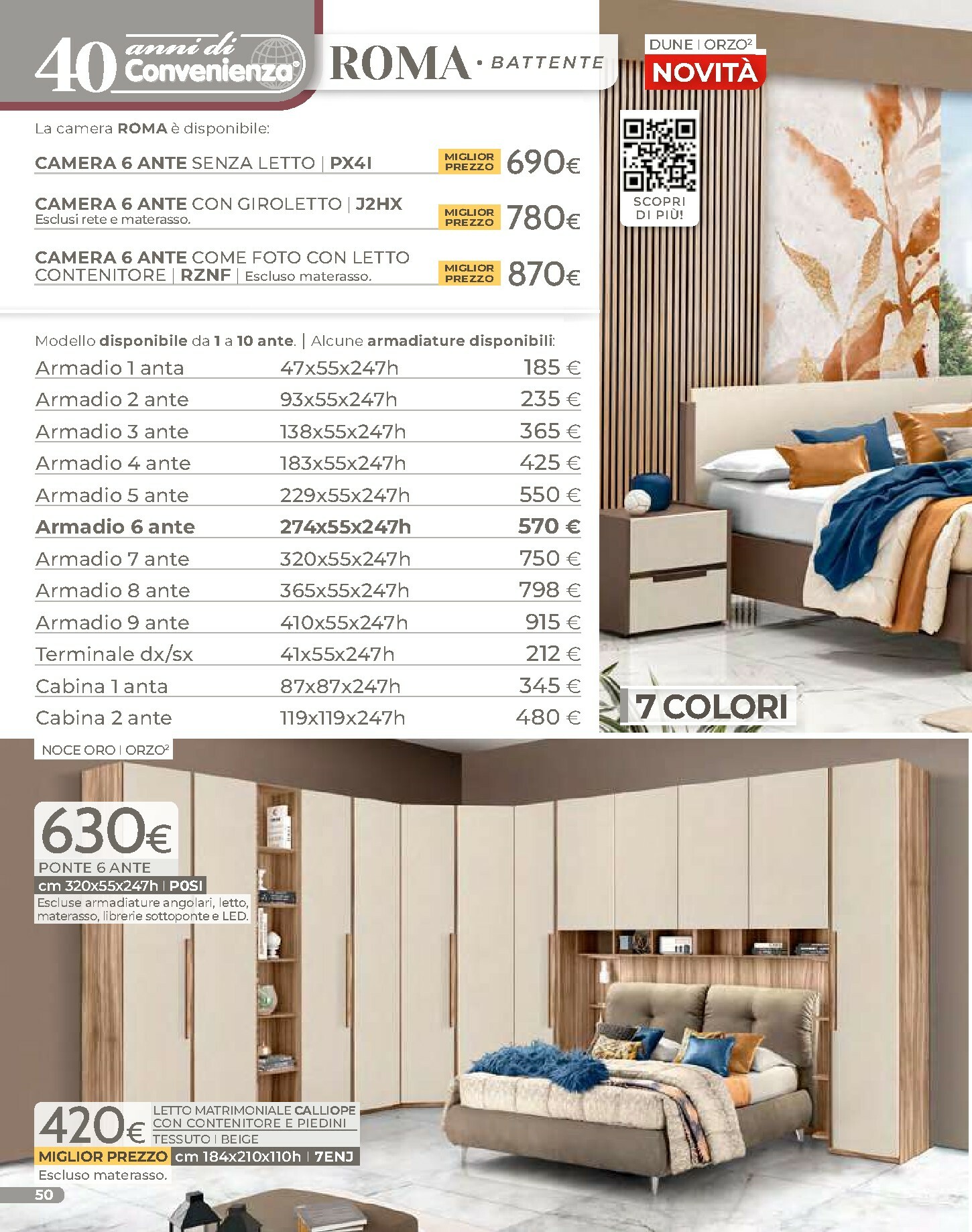 mondo-convenienza - Volantino Mondo Convenienza - Inverno valido dal 01/02/2026 al 30/04/2026 - page: 52