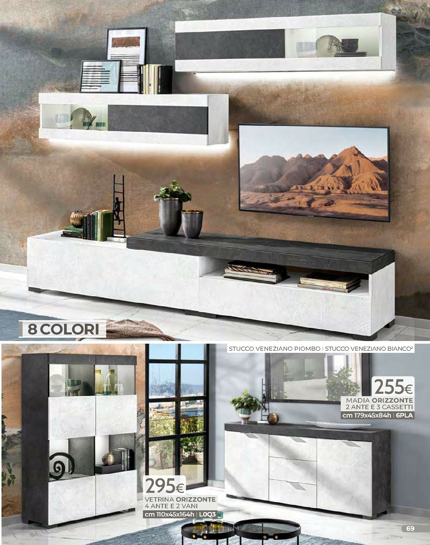 mondo-convenienza - Volantino Mondo Convenienza - Inverno valido dal 01/02/2026 al 30/04/2026 - page: 71