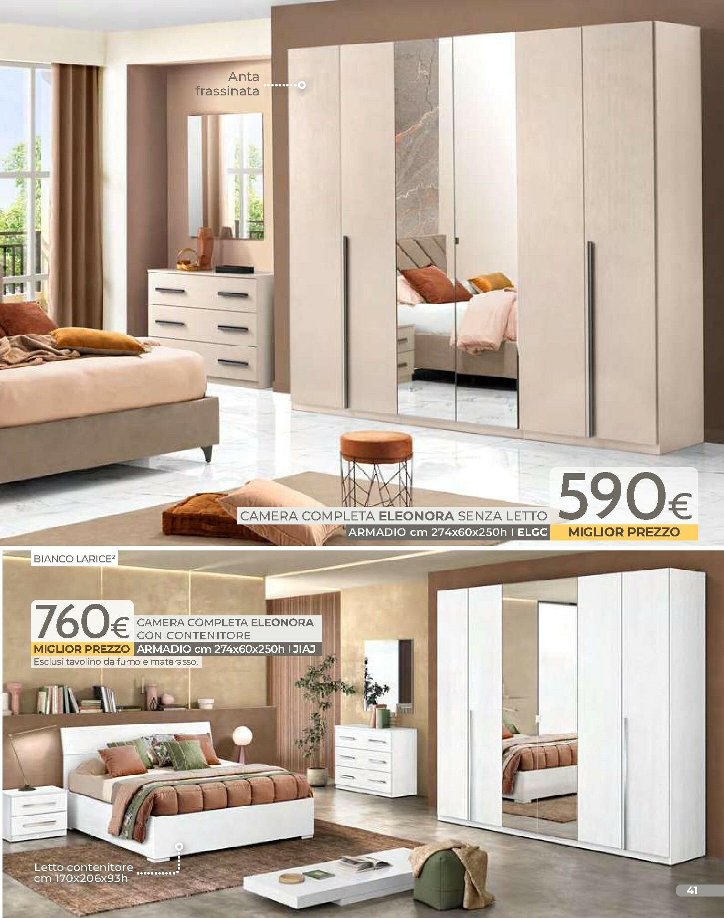 mondo-convenienza - Volantino Mondo Convenienza - Inverno valido dal 01/02/2026 al 30/04/2026 - page: 43