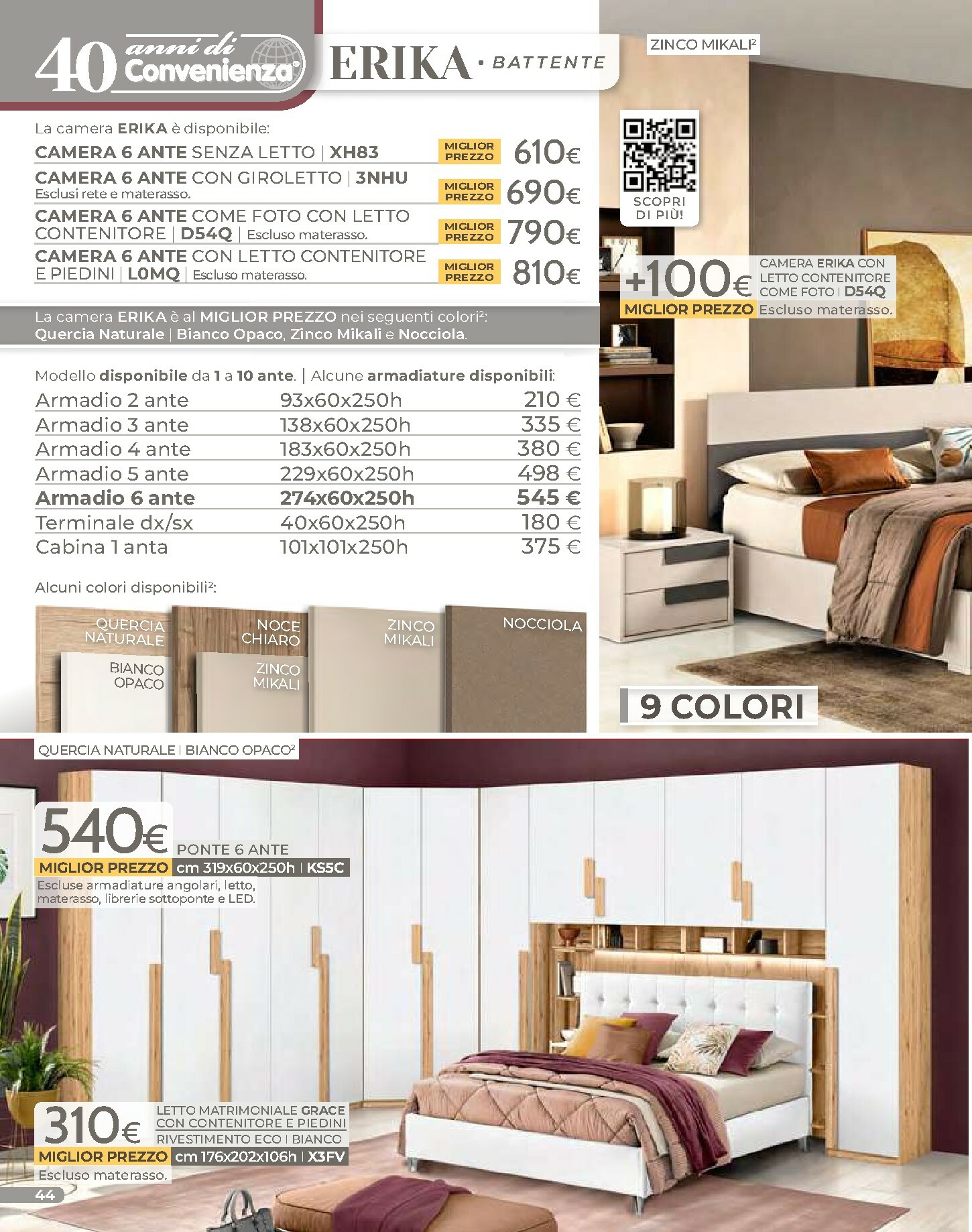 mondo-convenienza - Volantino Mondo Convenienza - Inverno valido dal 01/02/2026 al 30/04/2026 - page: 46