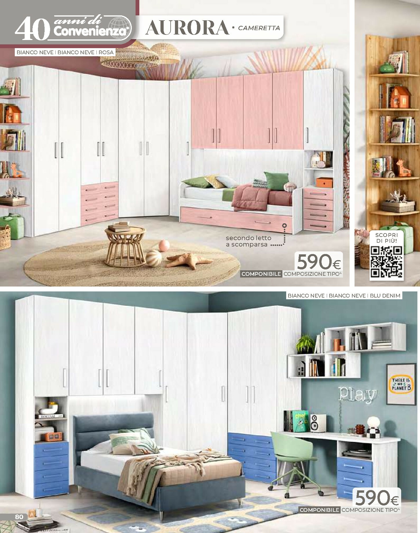 mondo-convenienza - Volantino Mondo Convenienza - Inverno valido dal 01/02/2026 al 30/04/2026 - page: 82