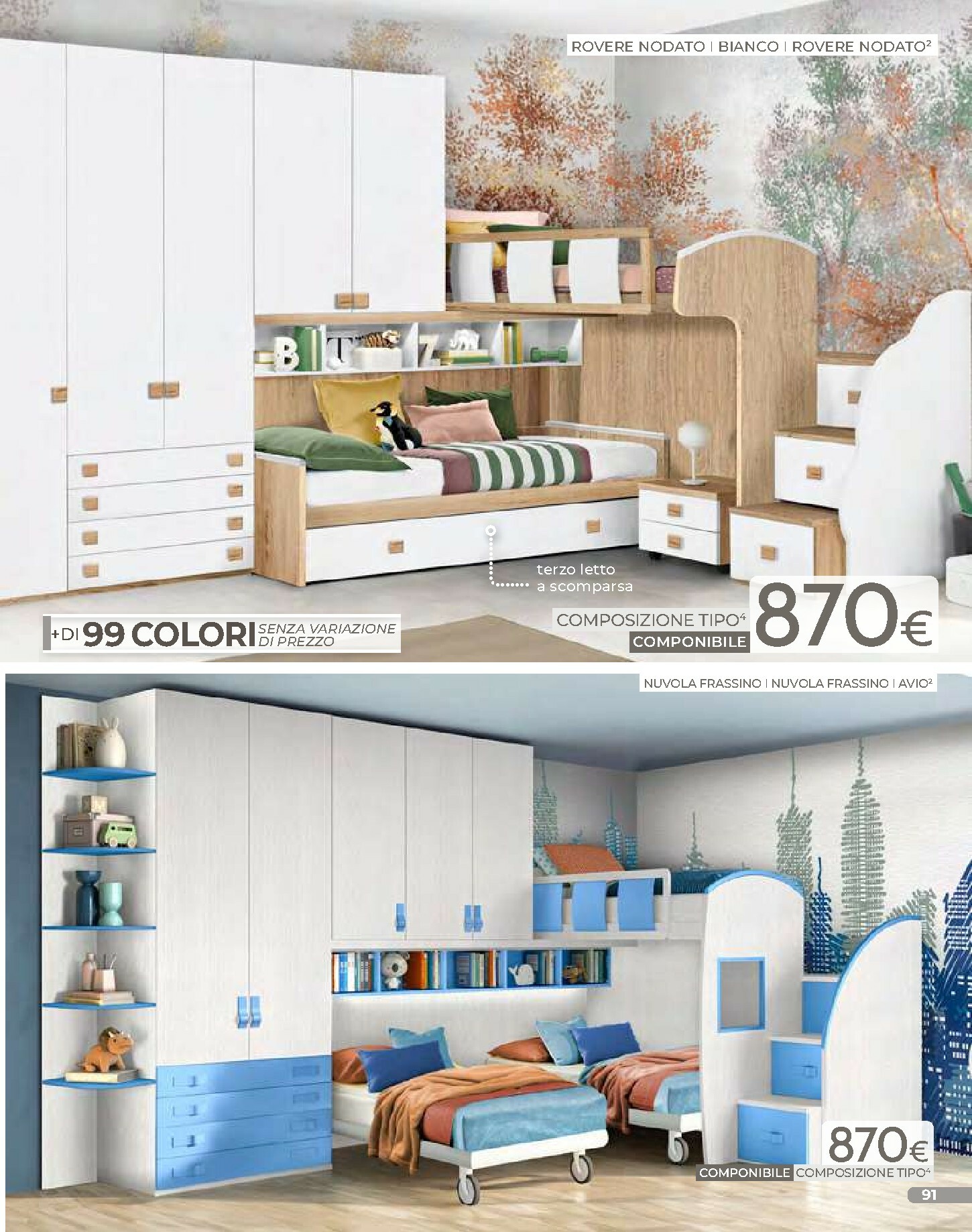 mondo-convenienza - Volantino Mondo Convenienza - Inverno valido dal 01/02/2026 al 30/04/2026 - page: 93