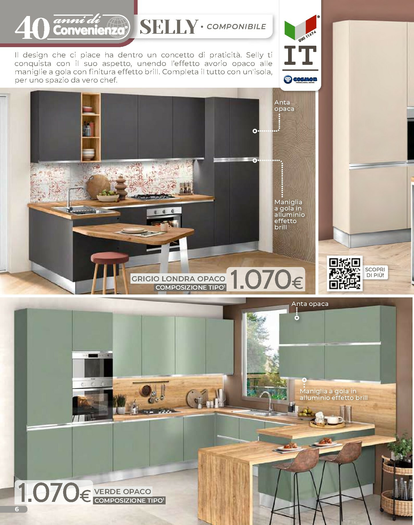 mondo-convenienza - Volantino Mondo Convenienza - Inverno valido dal 01/02/2026 al 30/04/2026 - page: 8