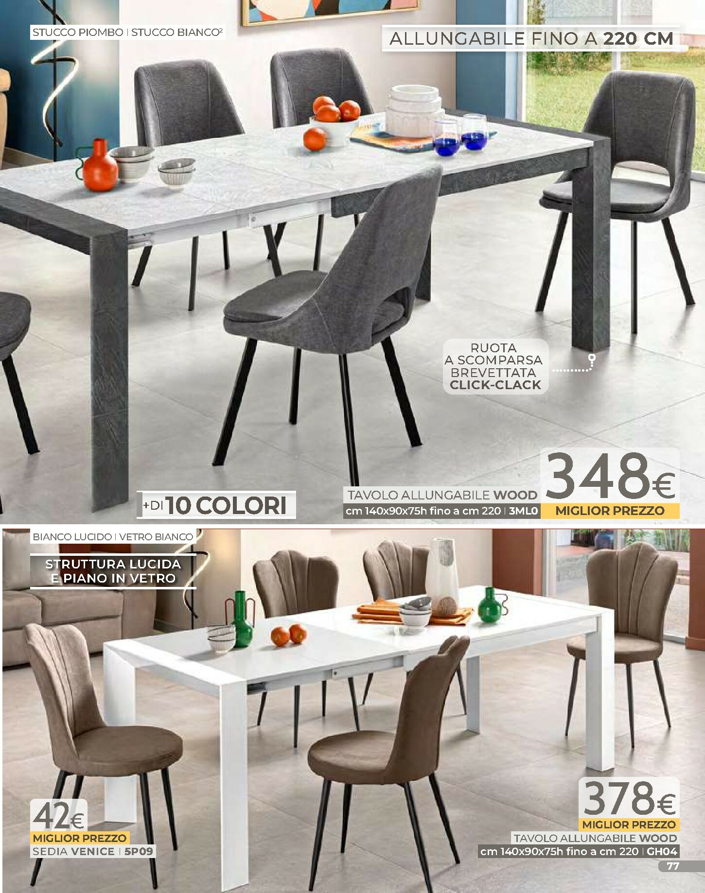 mondo-convenienza - Volantino Mondo Convenienza - Inverno valido dal 01/02/2026 al 30/04/2026 - page: 79