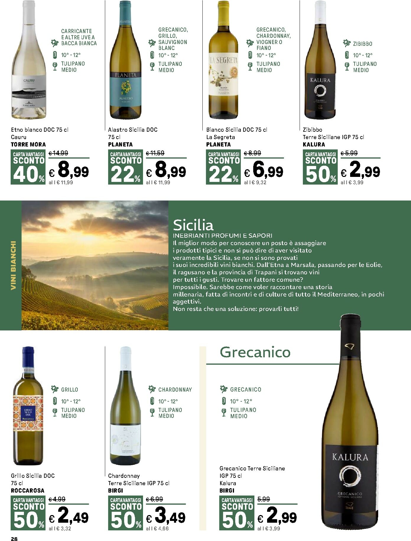 iper - Volantino Iper - Vino che Passione valido dal 13/10 al 02/11 - page: 28 iper - Volantino Iper - Vino che Passione valido dal 13/10 al 02/11 - page: 28