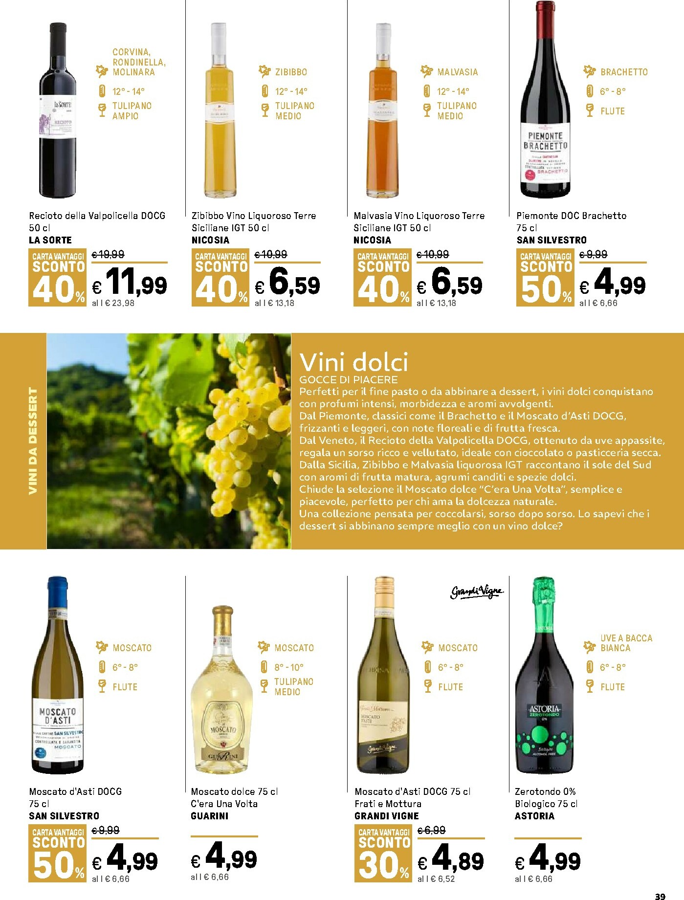 iper - Volantino Iper - Vino che Passione valido dal 13/10 al 02/11 - page: 39 iper - Volantino Iper - Vino che Passione valido dal 13/10 al 02/11 - page: 39