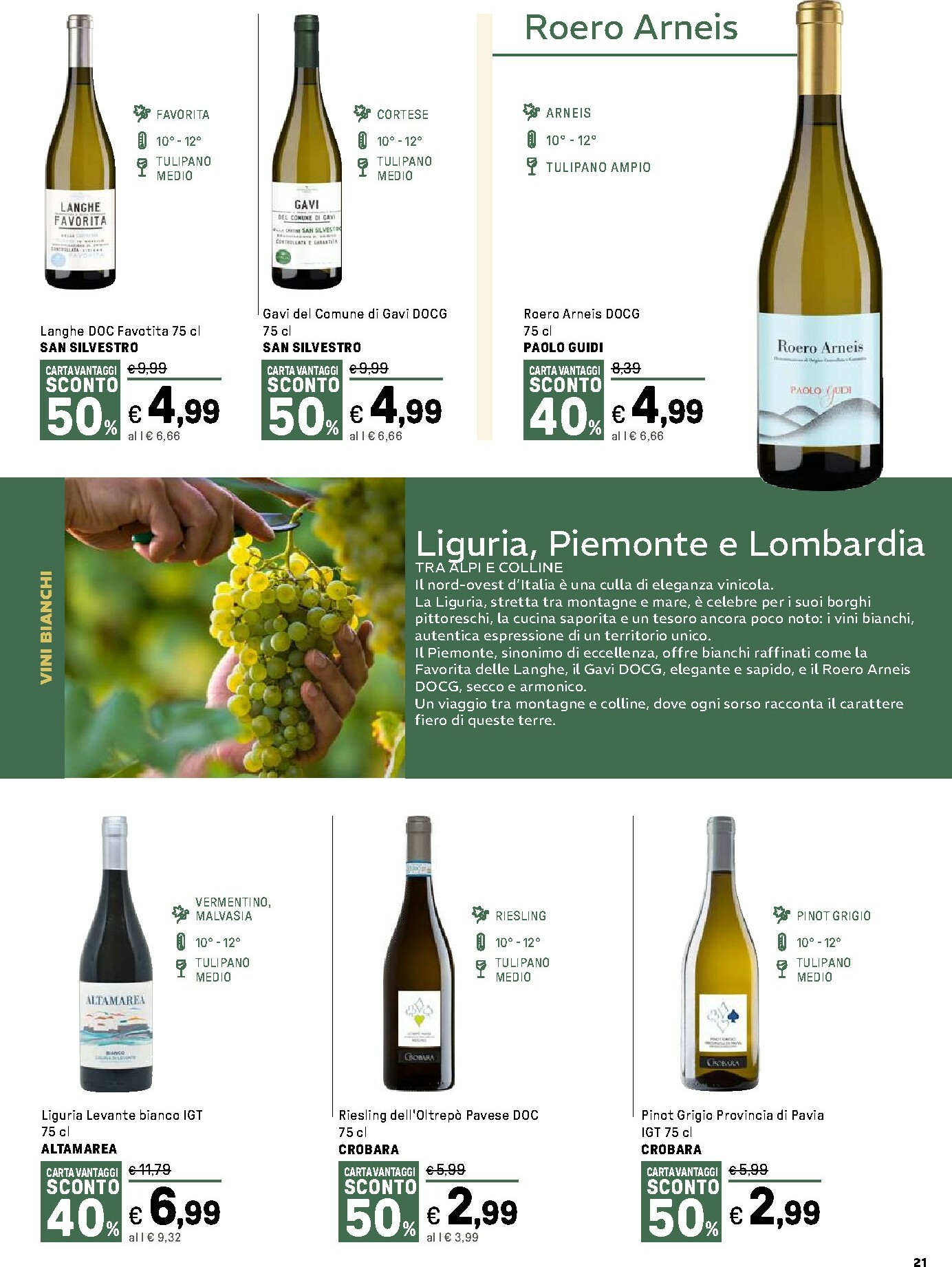 iper - Volantino Iper - Vino che Passione valido dal 13/10 al 02/11 - page: 21 iper - Volantino Iper - Vino che Passione valido dal 13/10 al 02/11 - page: 21