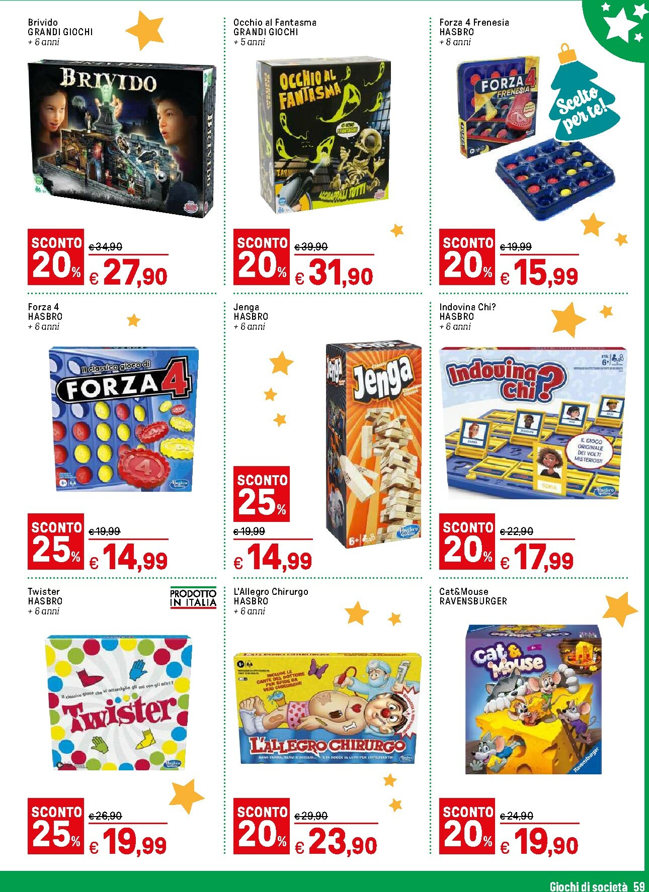 iper - Volantino Iper - Giocattli che Magia valido dal 05/11 al 24/12 - page: 59