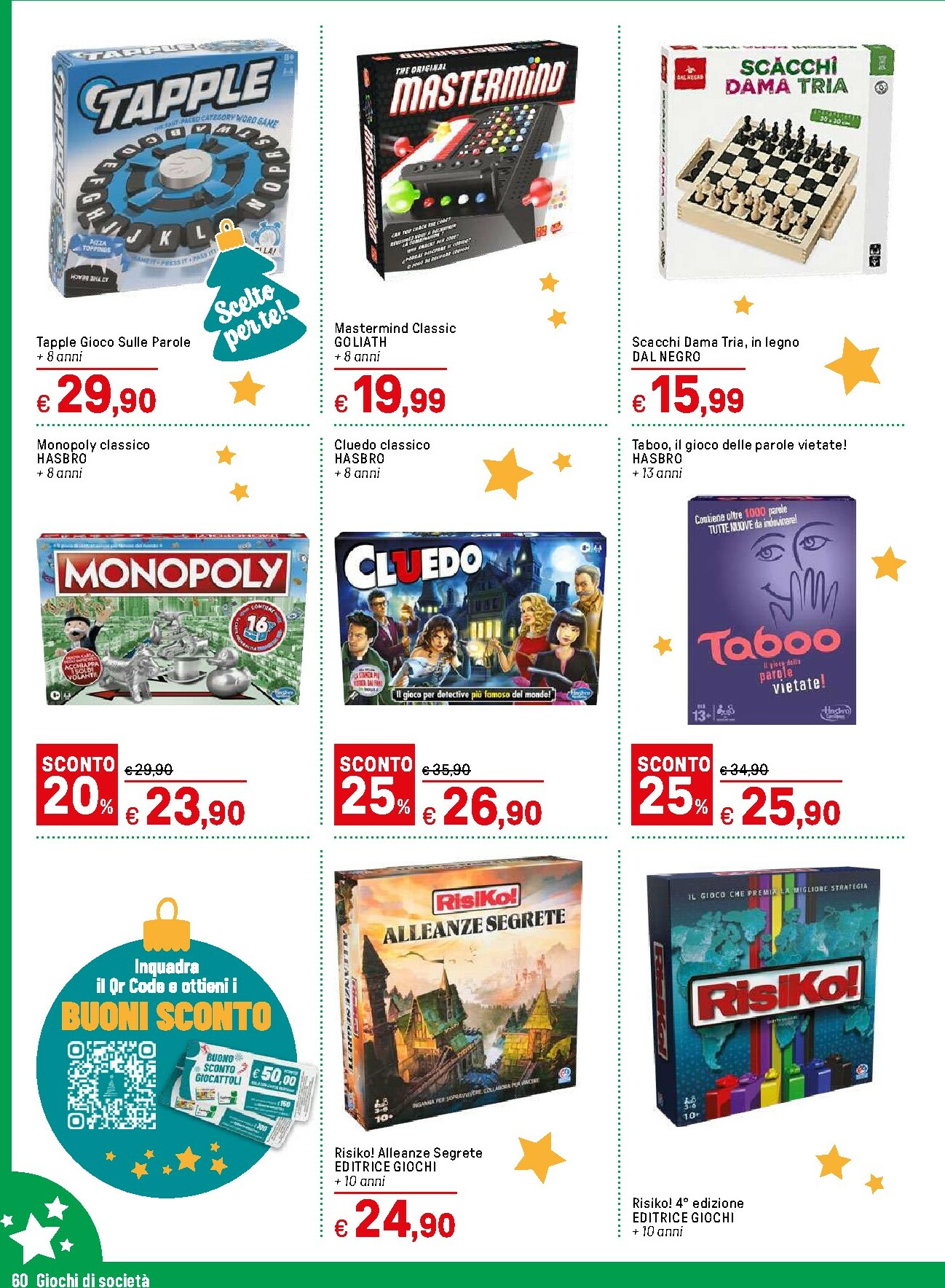 iper - Volantino Iper - Giocattli che Magia valido dal 05/11 al 24/12 - page: 60