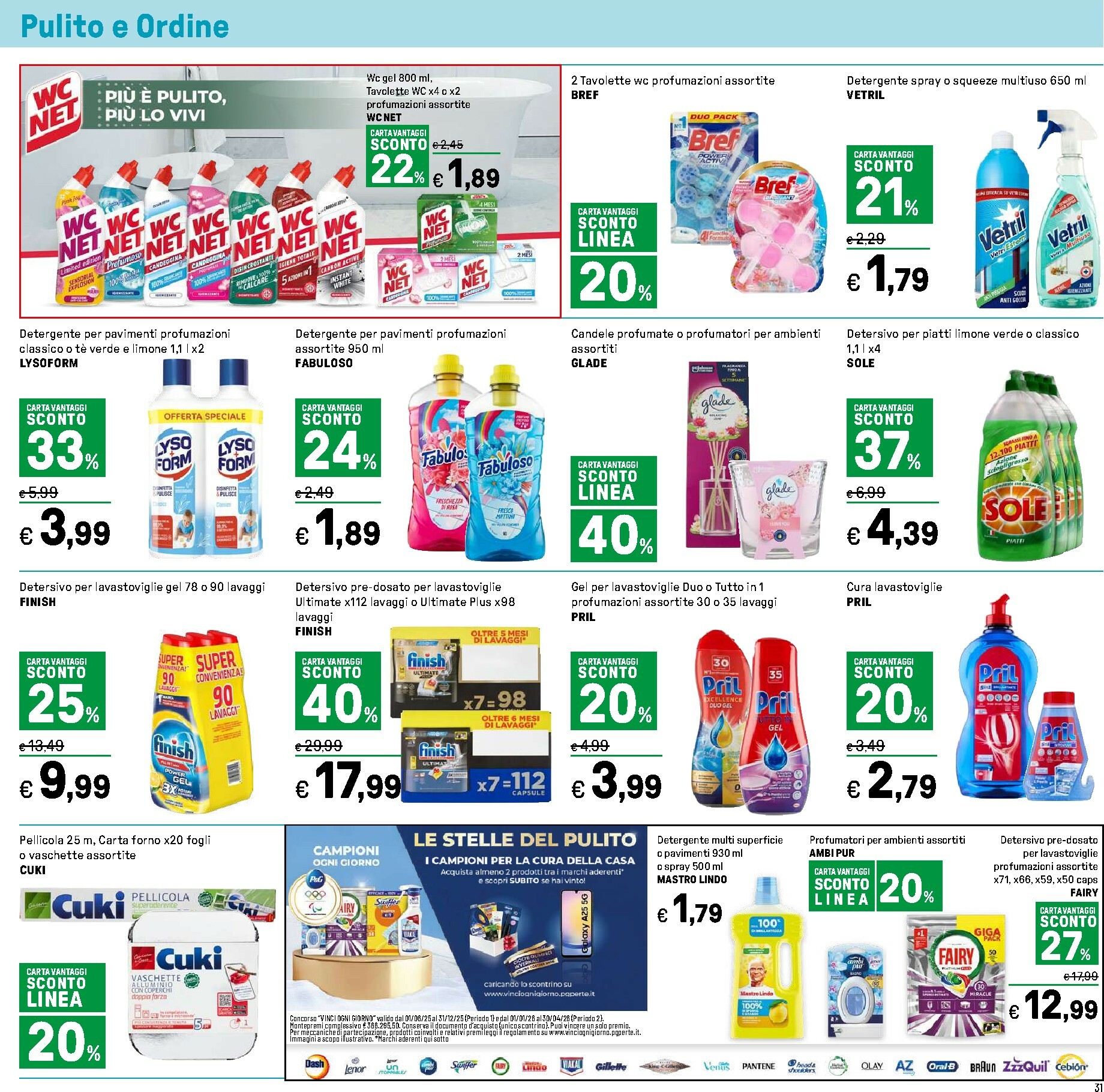 iper - Volantino Iper valido dal 05/12 al 14/12 - page: 31