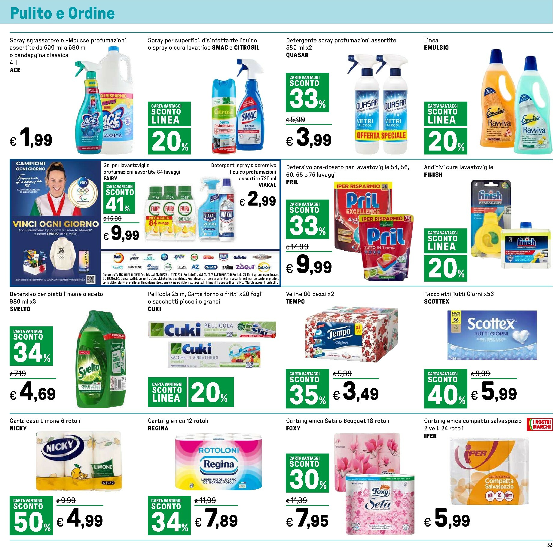 iper - Volantino Iper valido dal 31/12 al 11/01 - page: 33