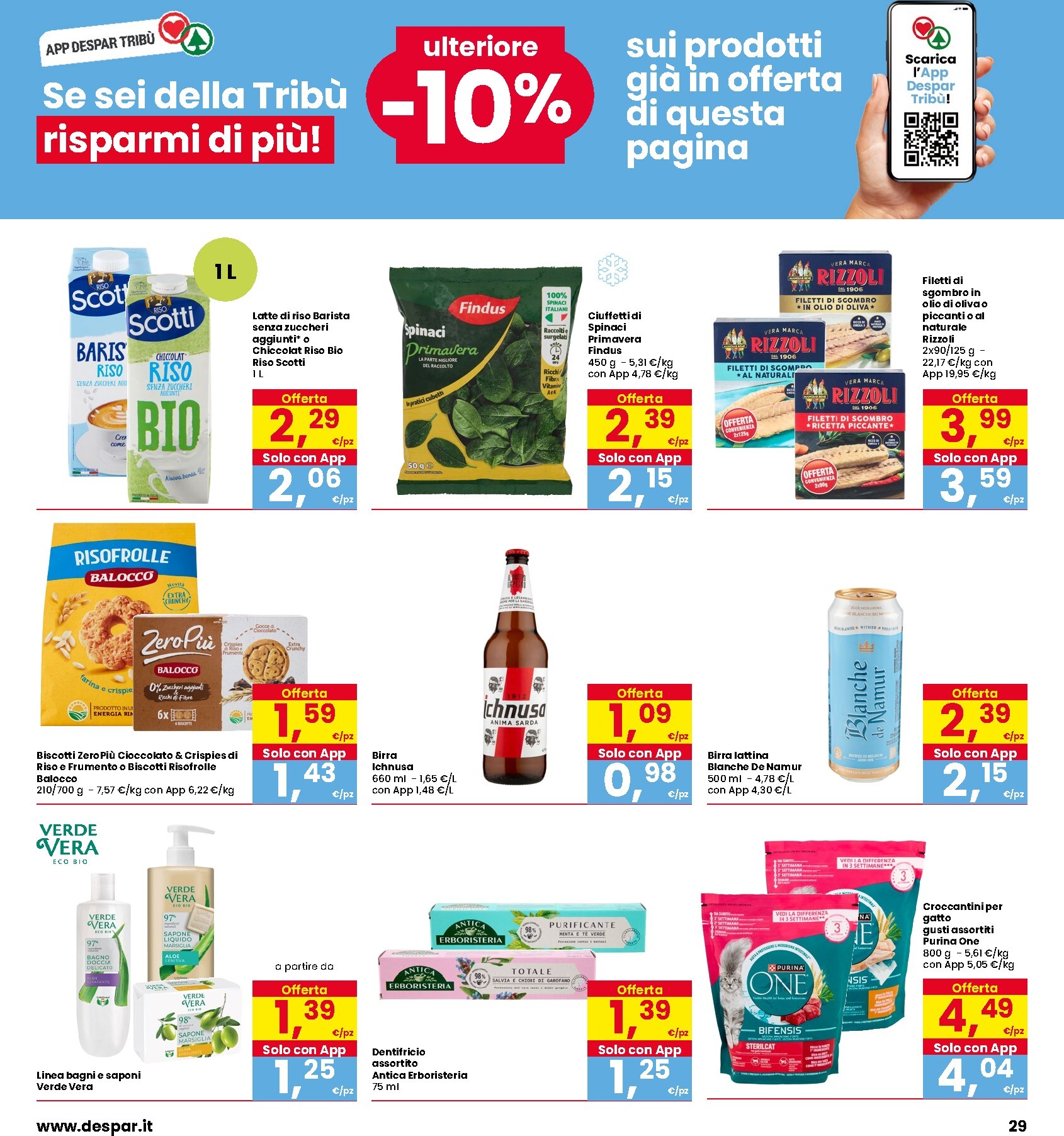interspar - Volantino attuale di INTERSPAR valido dal giovedì 21/05/2026 al mercoledì 03/06/2026 - page: 29