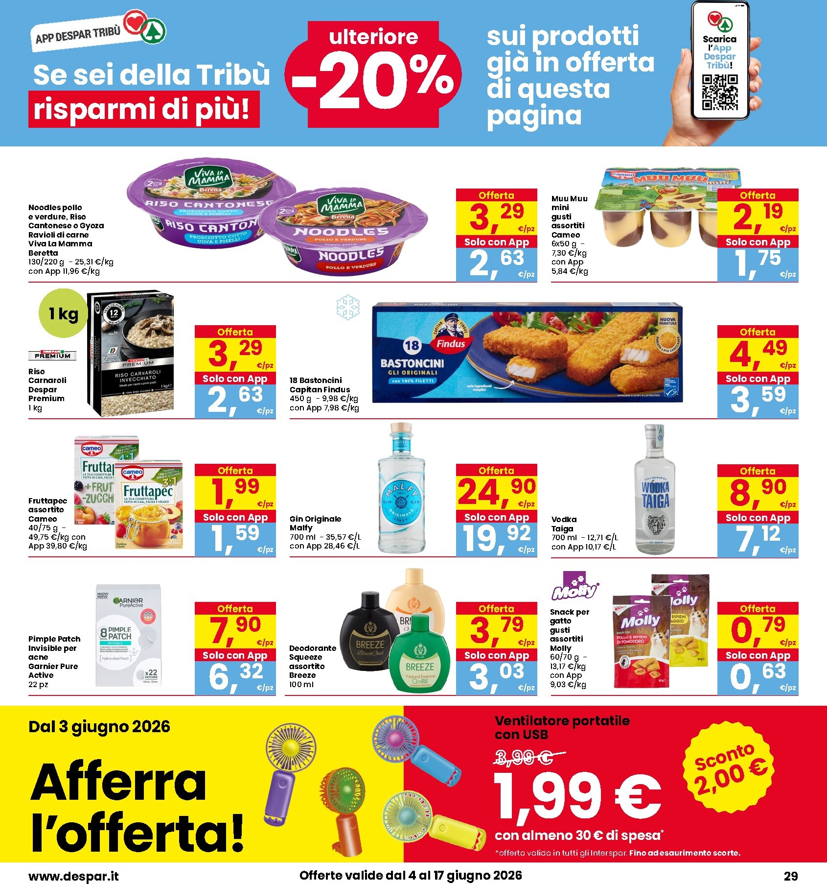 interspar - Volantino attuale di INTERSPAR valido dal giovedì 04/06/2026 al mercoledì 17/06/2026 - page: 29