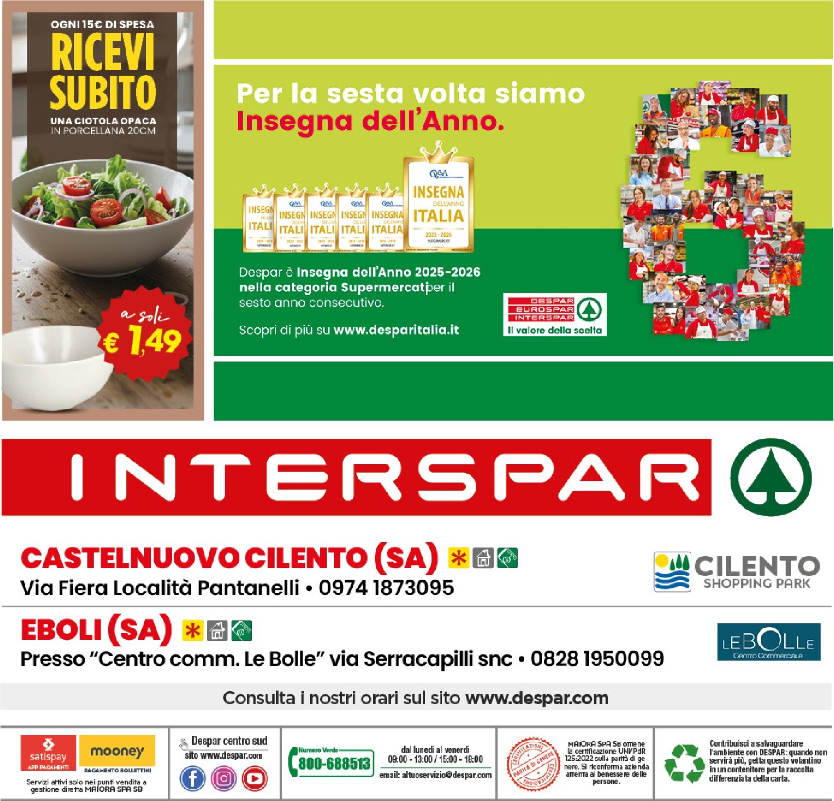 interspar - Volantino attuale di INTERSPAR valido dal giovedì 09/07/2026 al domenica 19/07/2026 - page: 40