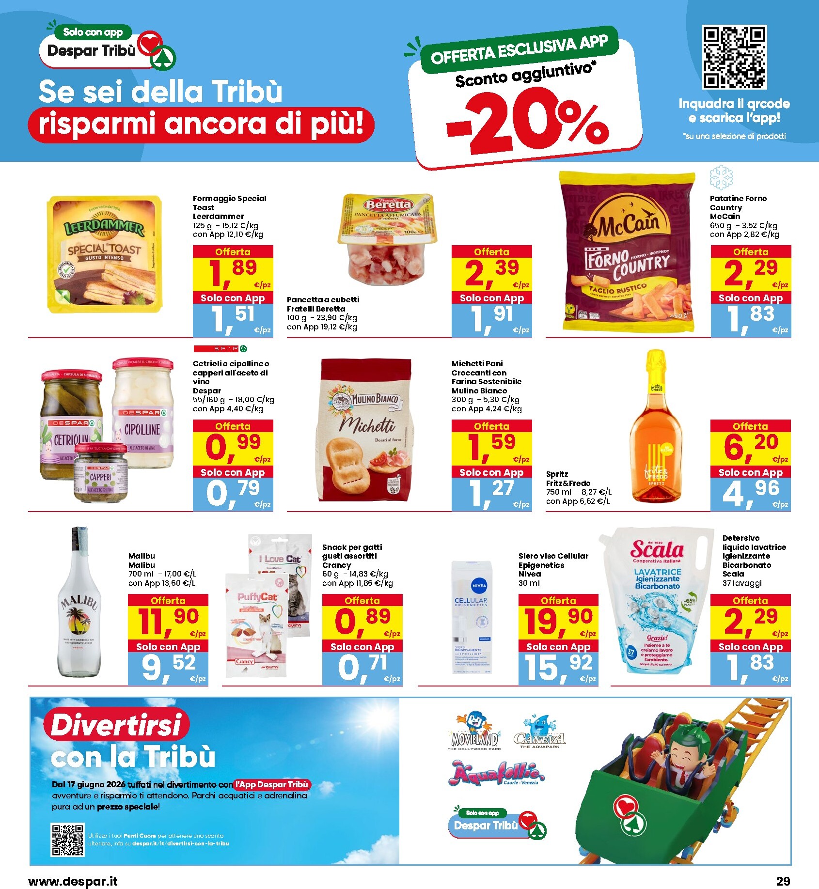 interspar - Volantino attuale di INTERSPAR valido dal giovedì 16/07/2026 al mercoledì 29/07/2026 - page: 29