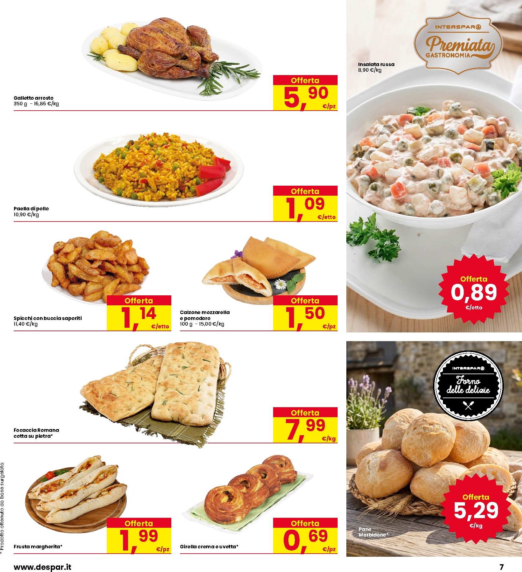 interspar - Volantino attuale di INTERSPAR valido dal giovedì 16/07/2026 al mercoledì 29/07/2026 - page: 7