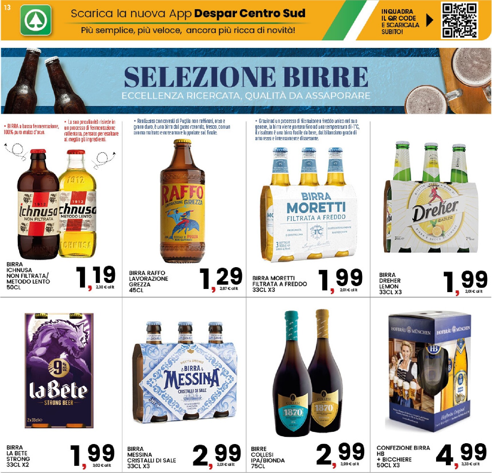 interspar - Volantino attuale di INTERSPAR valido dal lunedì 20/07/2026 al mercoledì 29/07/2026 - page: 13