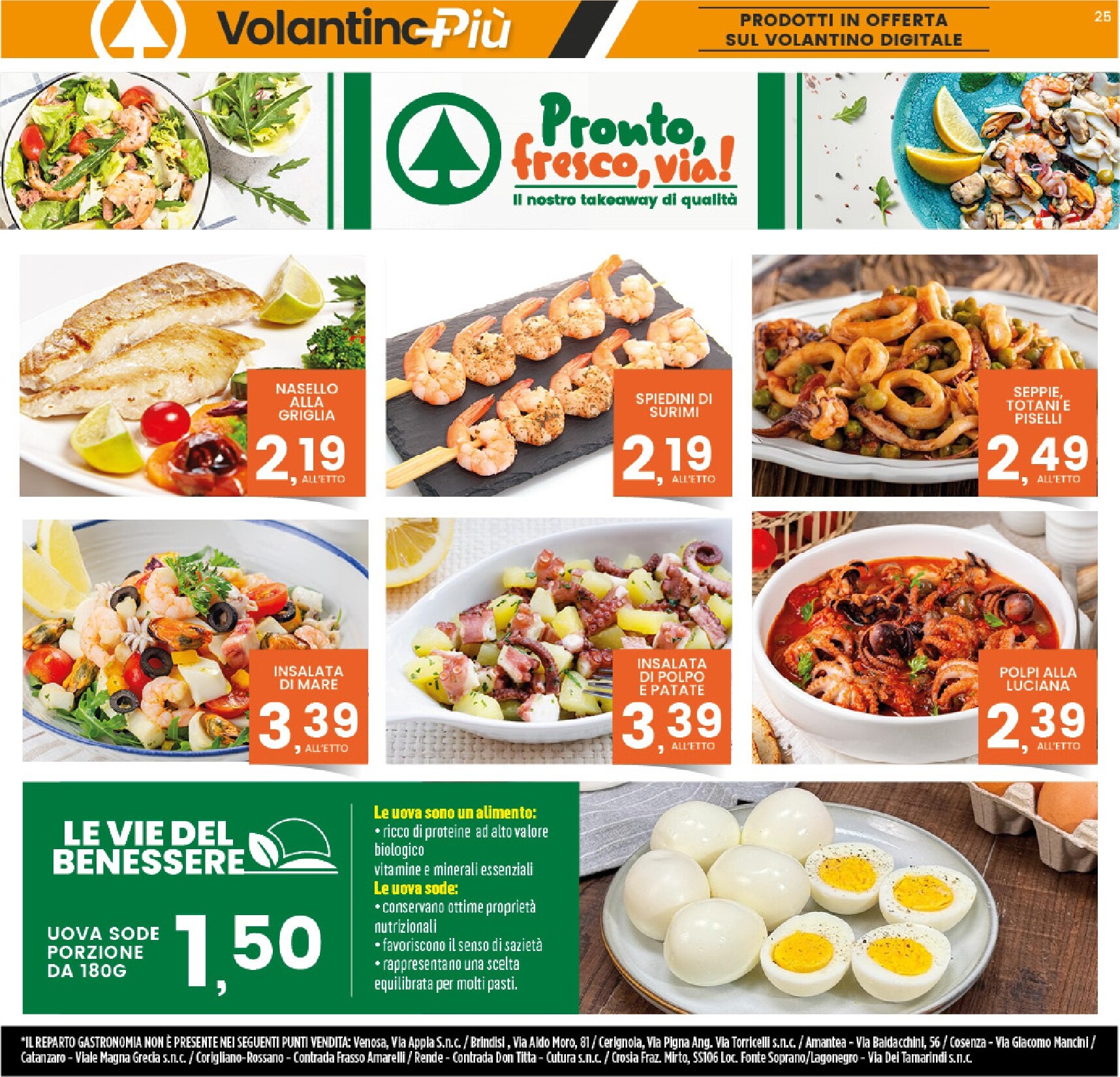 interspar - Volantino attuale di INTERSPAR valido dal lunedì 20/07/2026 al mercoledì 29/07/2026 - page: 25