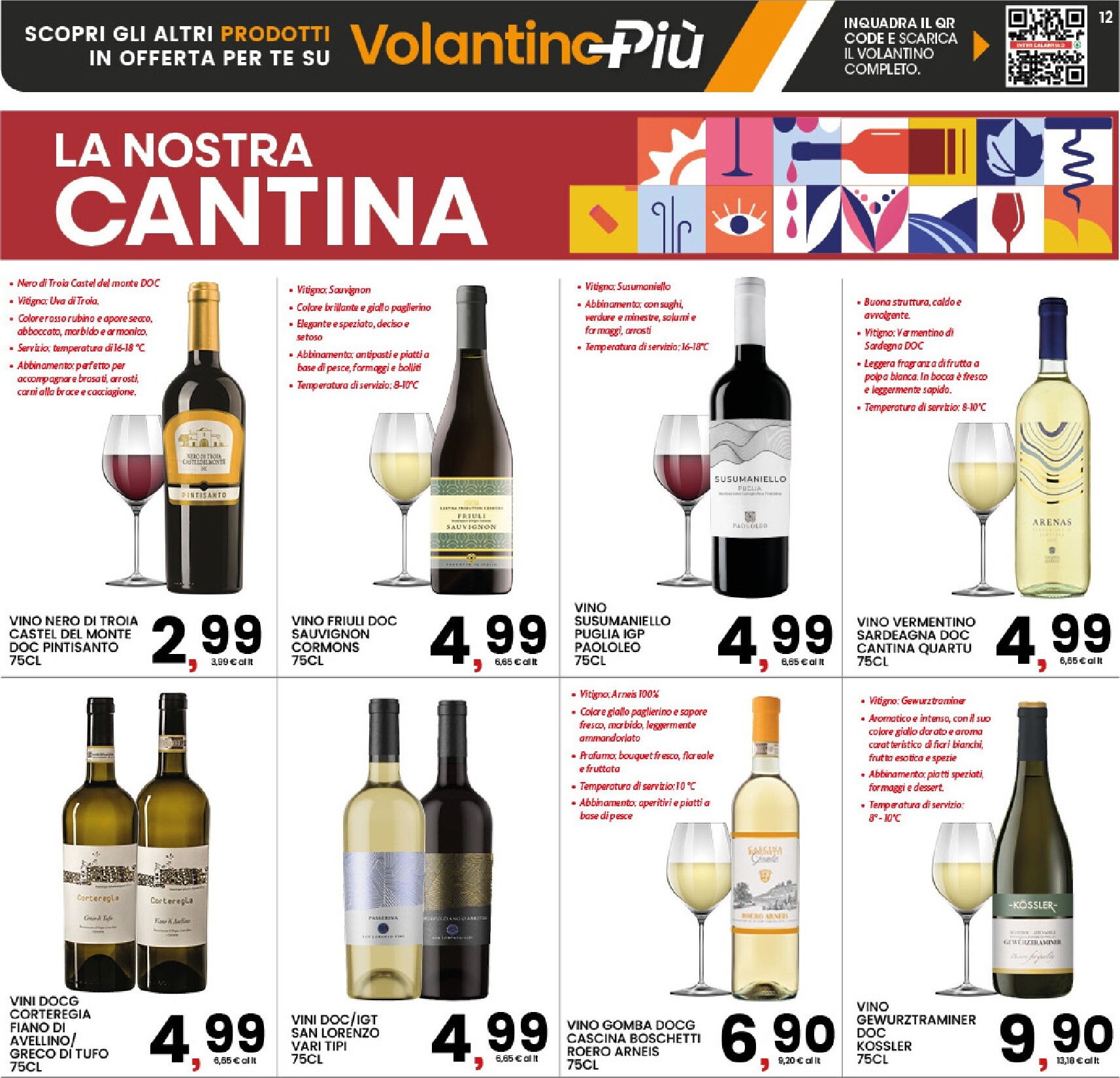 interspar - Volantino attuale di INTERSPAR valido dal lunedì 20/07/2026 al mercoledì 29/07/2026 - page: 12