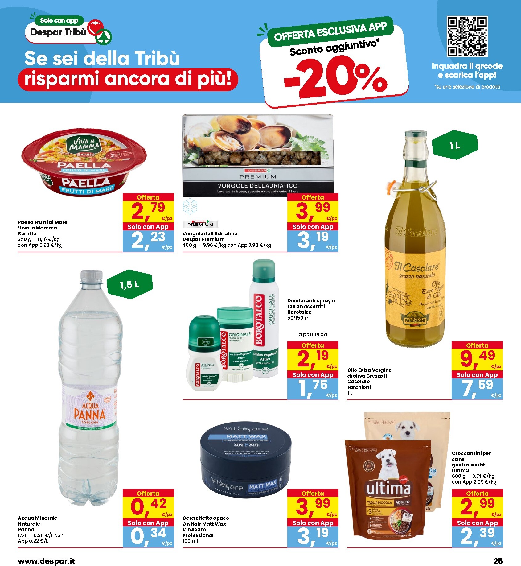 interspar - Volantino attuale di INTERSPAR valido dal giovedì 13/08/2026 al mercoledì 26/08/2026 - page: 25