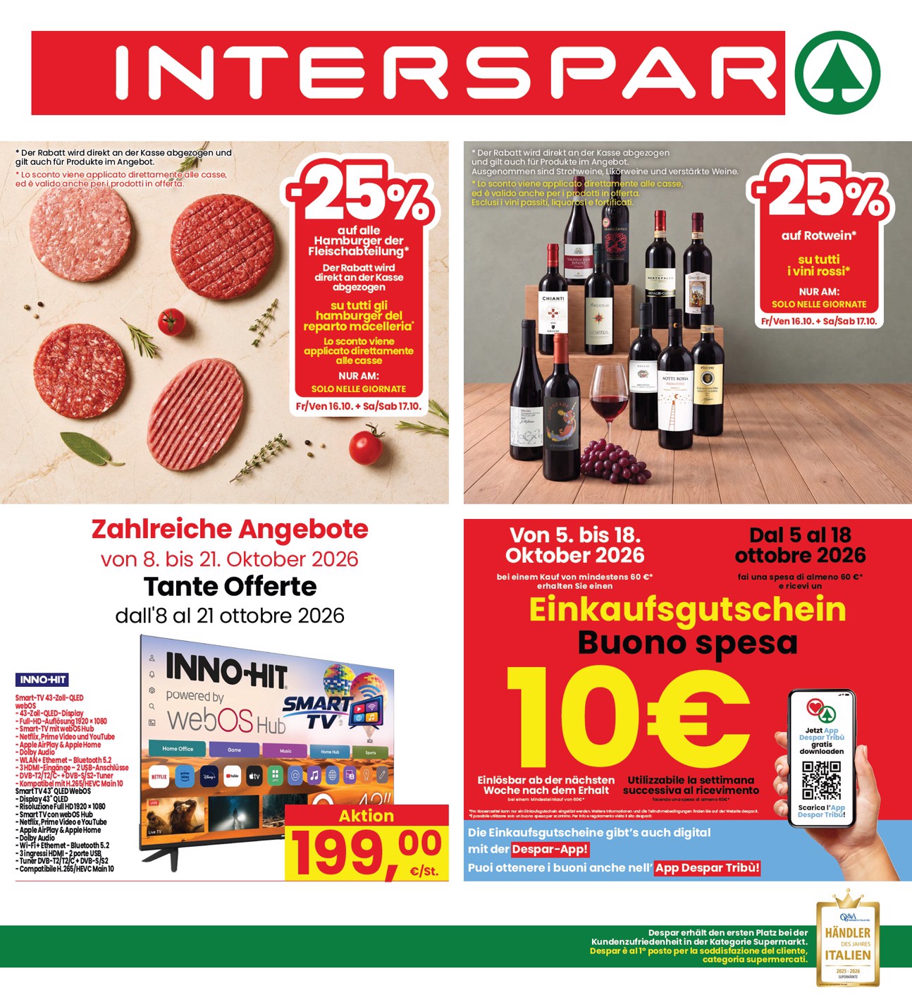 interspar - Volantino attuale di INTERSPAR valido dal giovedì 08/10/2026 al mercoledì 21/10/2026