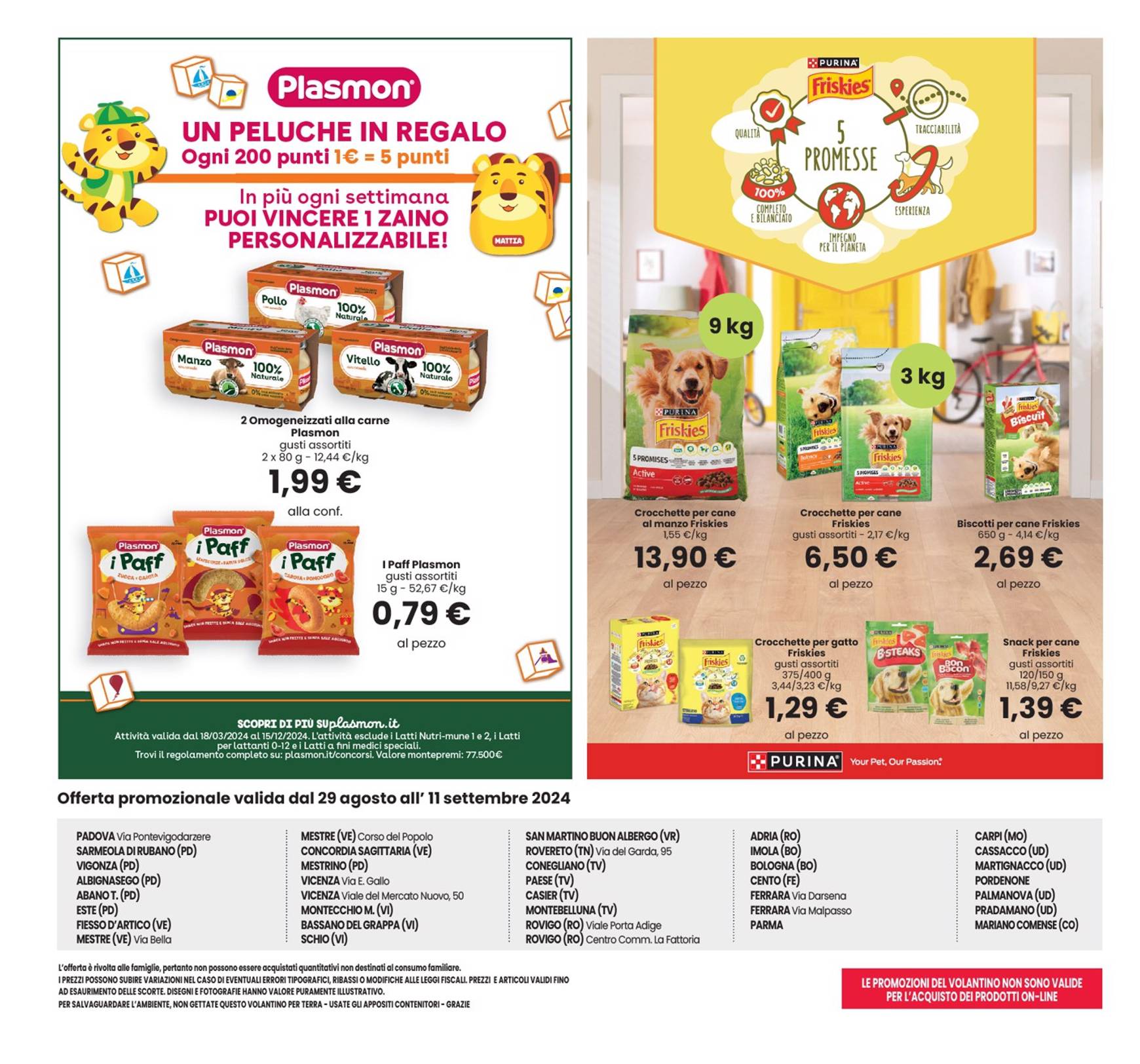 interspar - Nuovo volantino INTERSPAR - Vento di offerte! 29.08. - 11.09. - page: 16