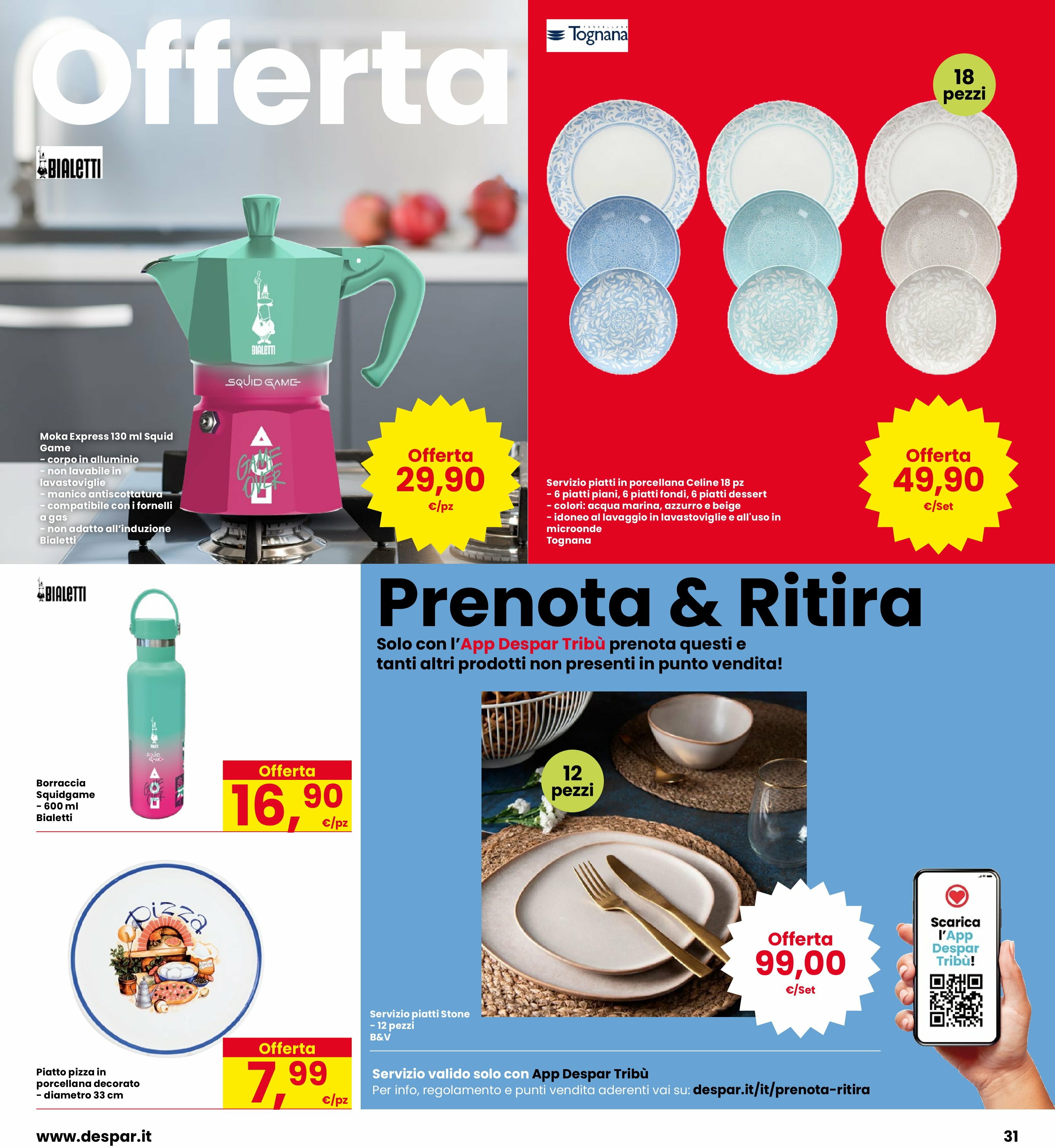 interspar - Volantino INTERSPAR valido dal 14/08 al 27/08 - page: 31 interspar - Volantino INTERSPAR valido dal 14/08 al 27/08 - page: 31