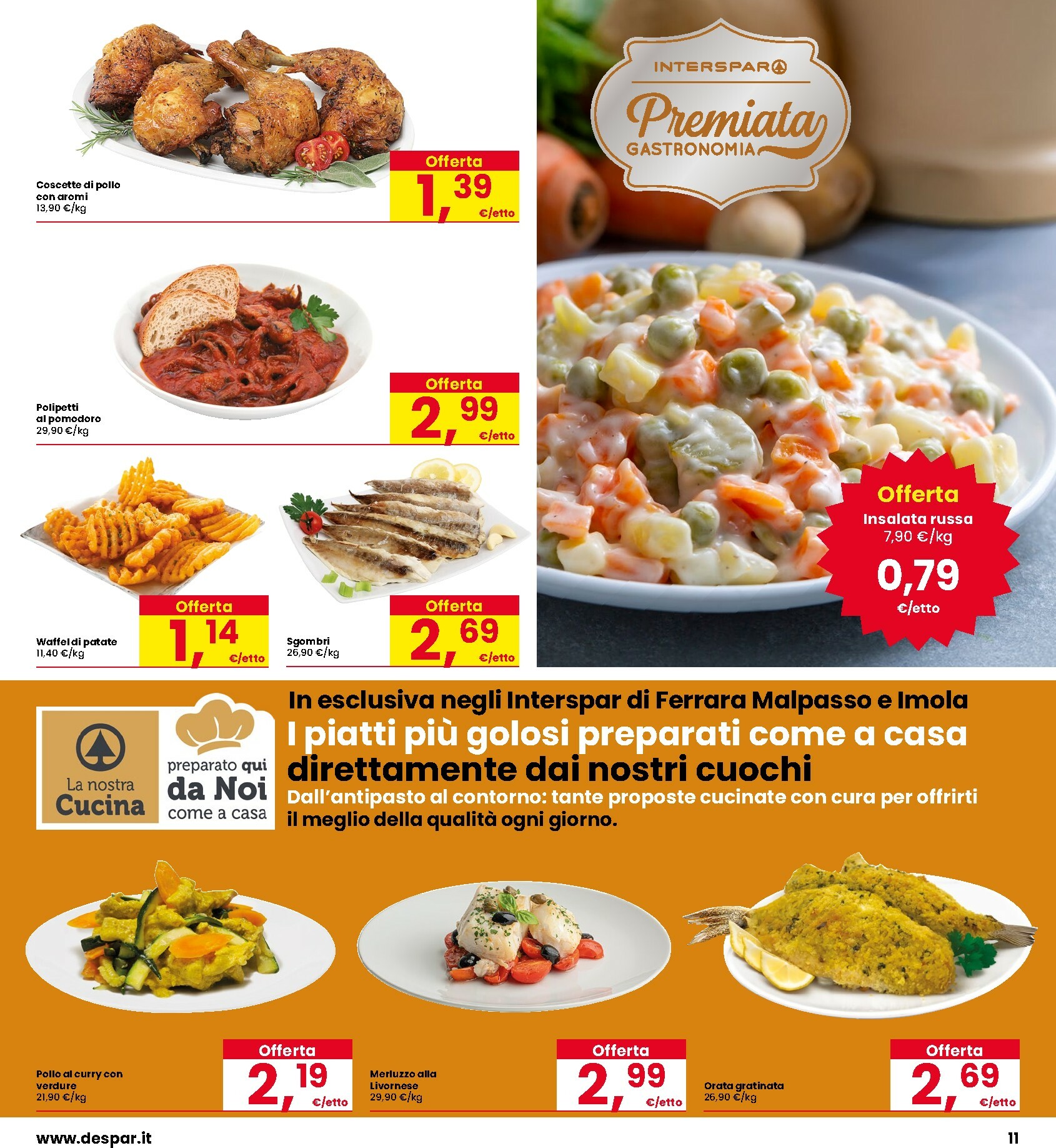 interspar - Volantino INTERSPAR valido dal 12/02/2026 al 25/02/2026 - page: 11