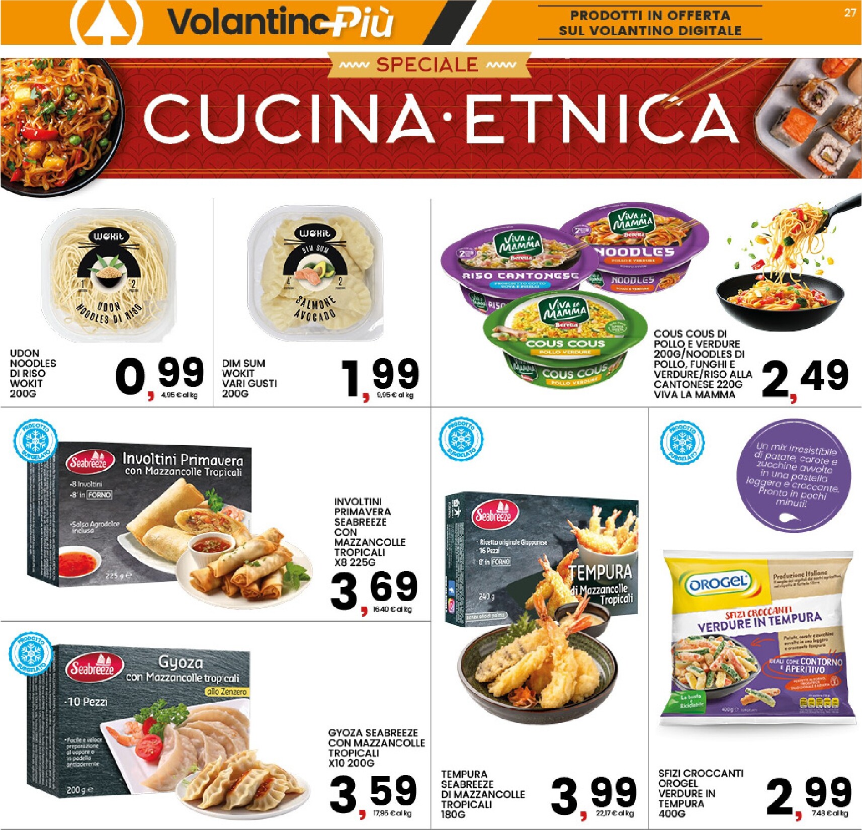 interspar - Volantino attuale di INTERSPAR - Basilicata, Puglia valido dal giovedì 09/04/2026 al domenica 19/04/2026 - page: 27