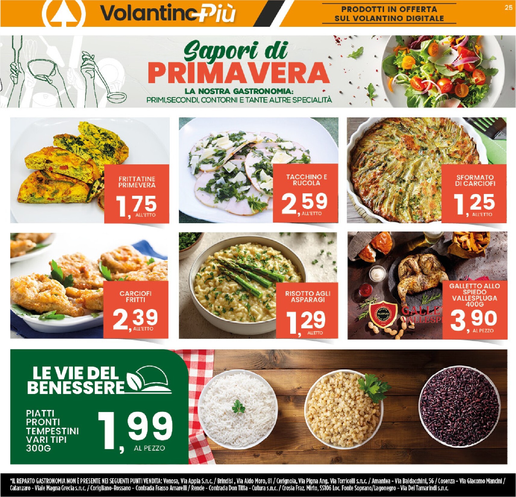 interspar - Volantino attuale di INTERSPAR - Basilicata, Puglia valido dal giovedì 09/04/2026 al domenica 19/04/2026 - page: 25