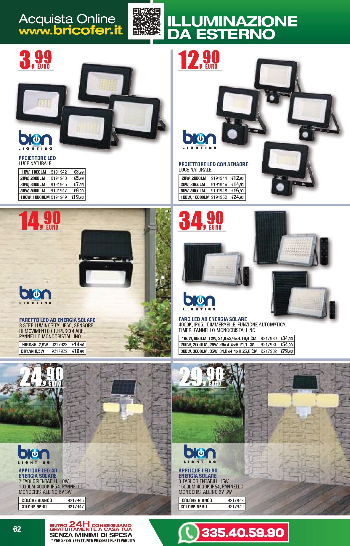 bricofer - Volantino attuale di Bricofer - Catalogo Primavera Estate valido dal martedì 05/05/2026 al lunedì 31/08/2026 - page: 62