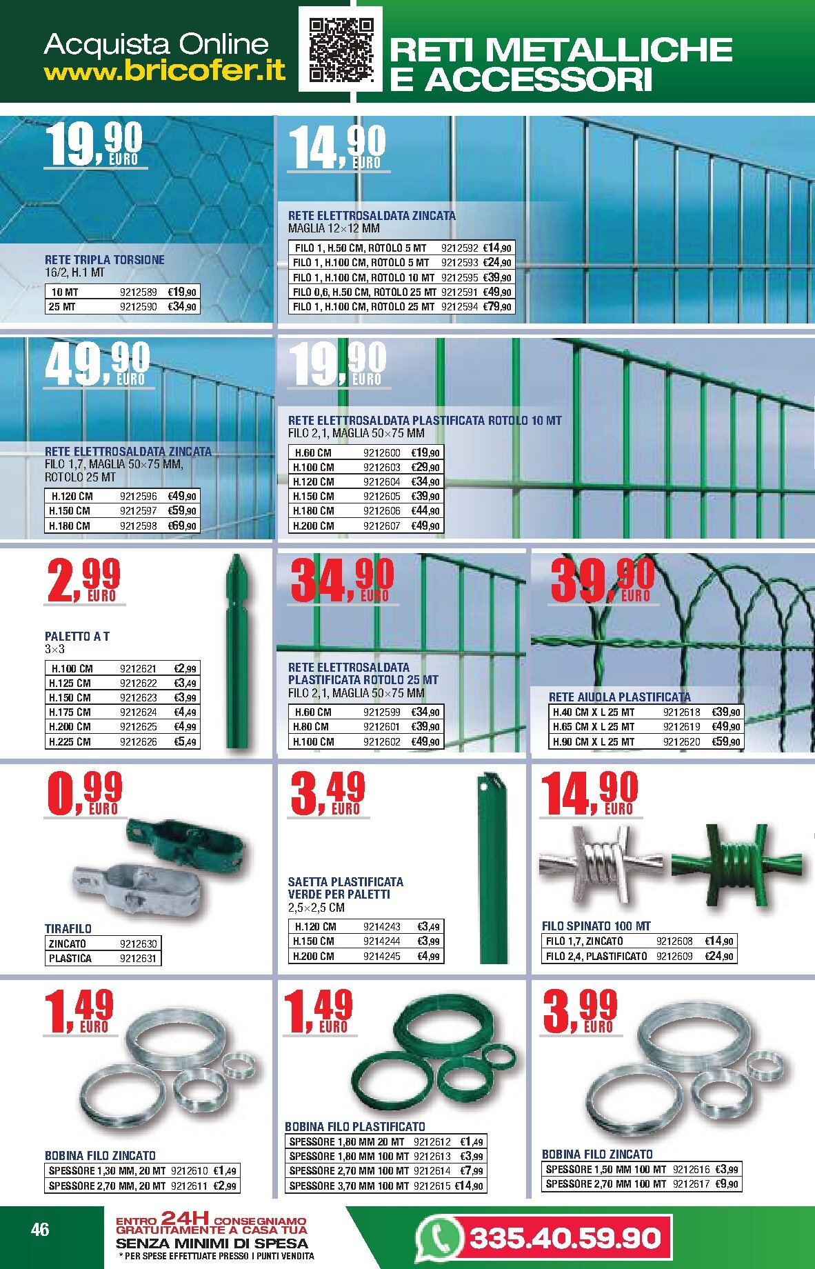 bricofer - Volantino attuale di Bricofer - Catalogo Primavera Estate valido dal martedì 05/05/2026 al lunedì 31/08/2026 - page: 46