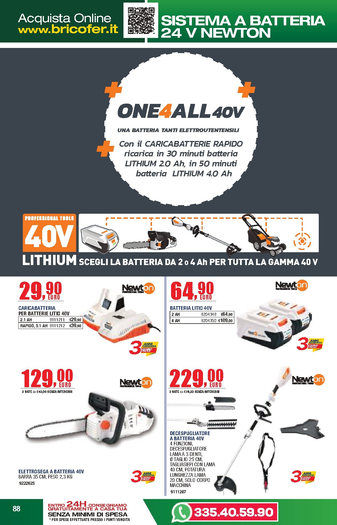 bricofer - Volantino attuale di Bricofer - Catalogo Primavera Estate valido dal martedì 05/05/2026 al lunedì 31/08/2026 - page: 88