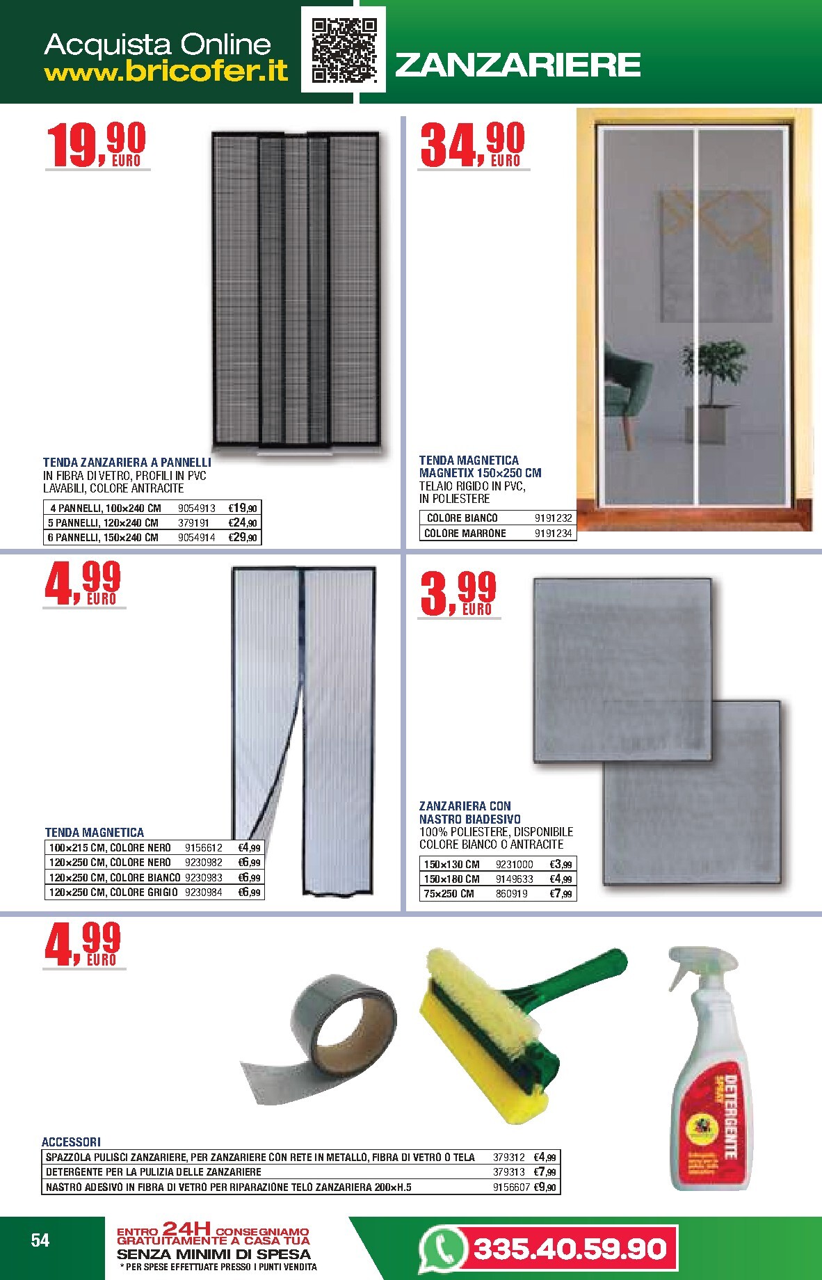 bricofer - Volantino attuale di Bricofer - Catalogo Primavera Estate valido dal martedì 05/05/2026 al lunedì 31/08/2026 - page: 54