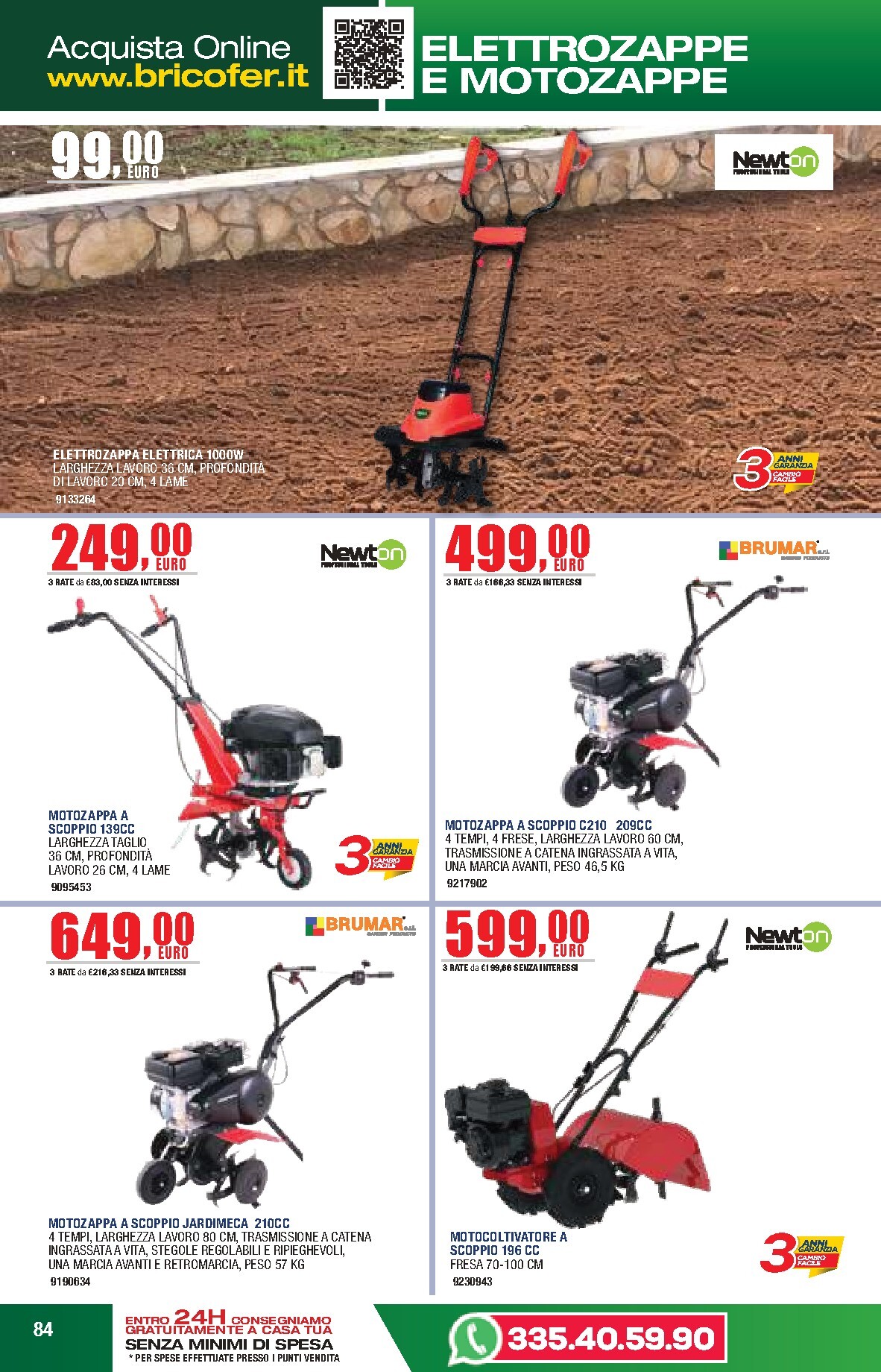 bricofer - Volantino attuale di Bricofer - Catalogo Primavera Estate valido dal martedì 05/05/2026 al lunedì 31/08/2026 - page: 84