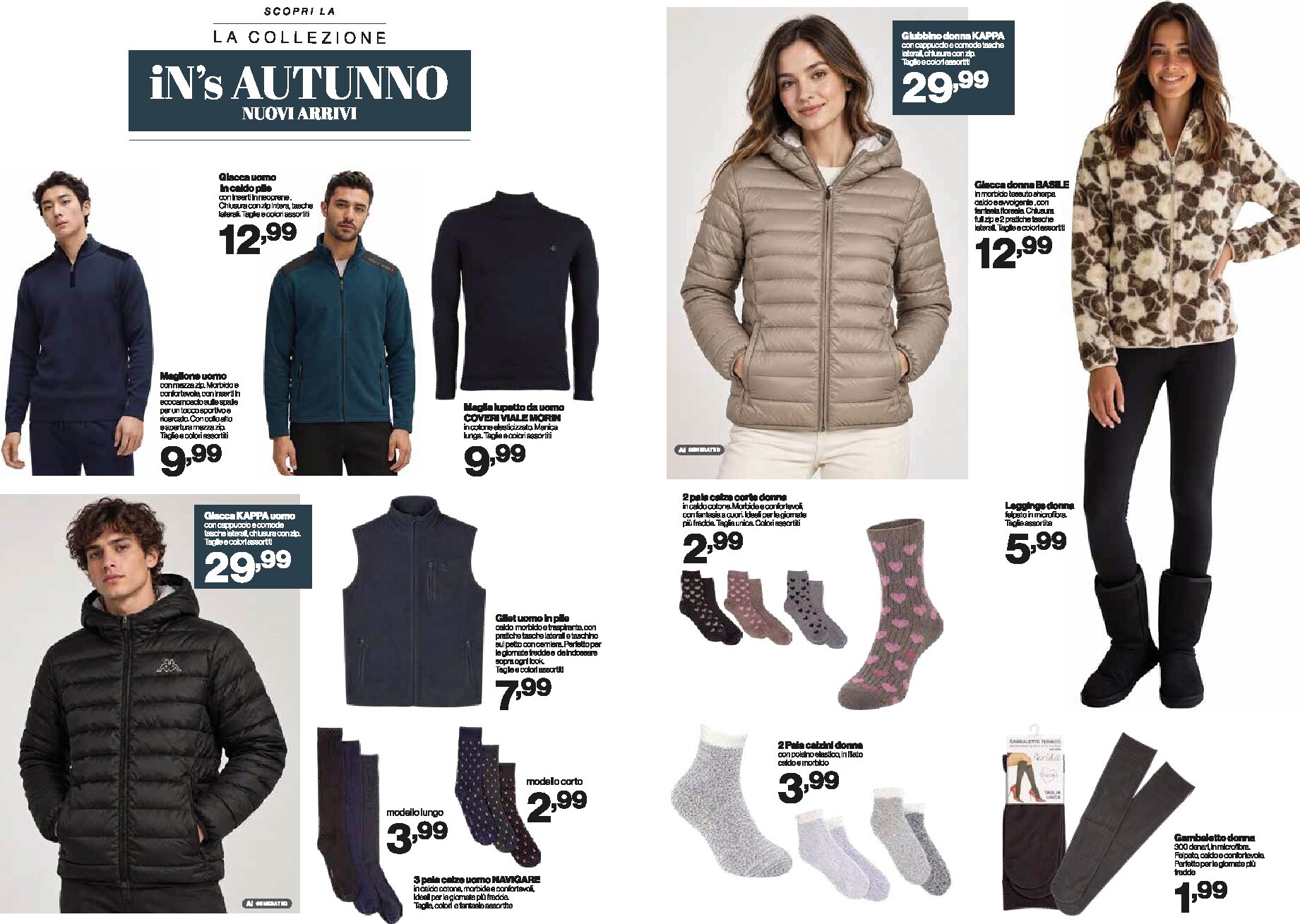 in-s - Volantino futuro In's valido dal mercoledì 21/10/2026 al domenica 01/11/2026 - page: 11
