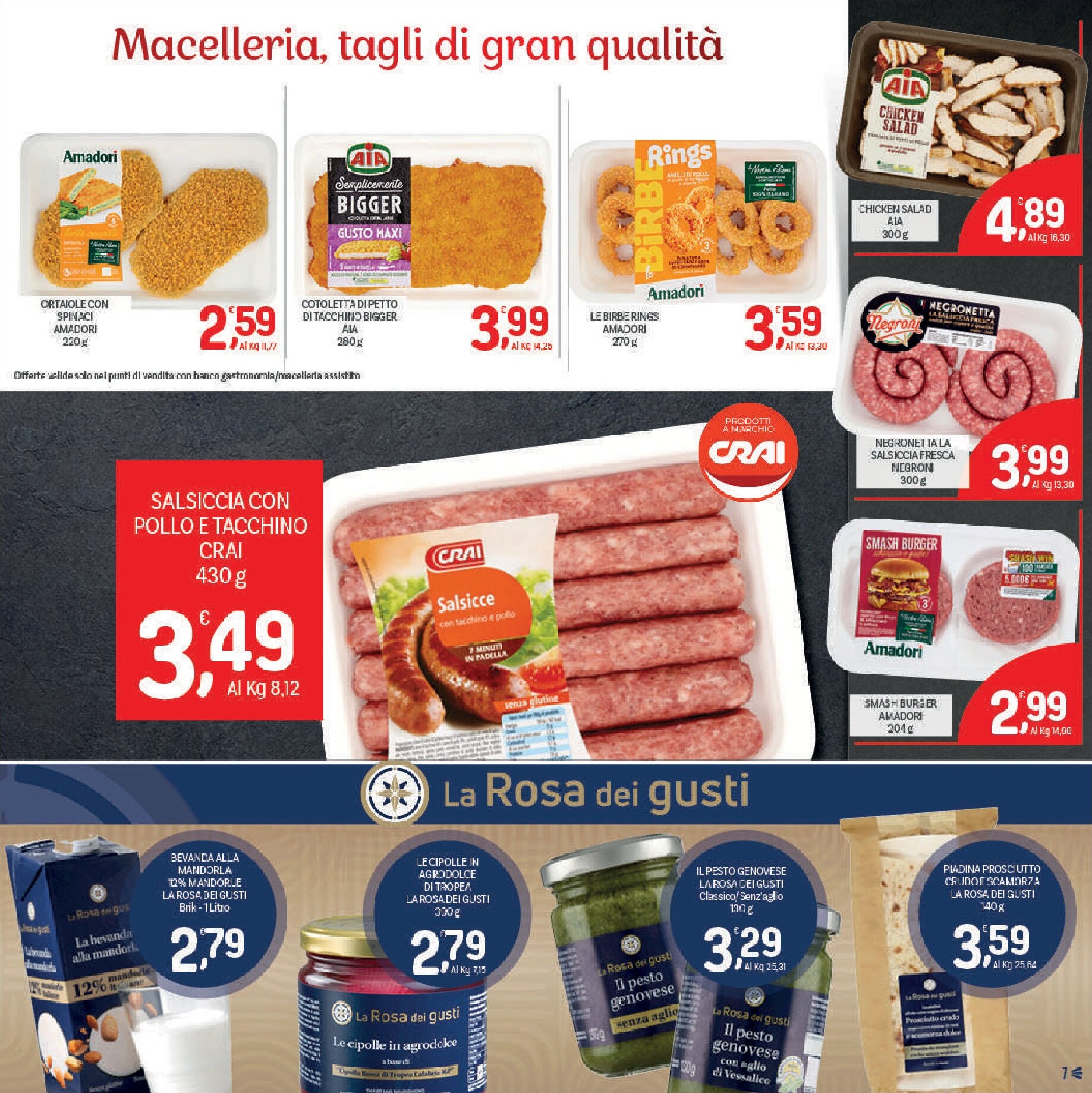 crai - Volantino attuale di Crai - Extra valido dal giovedì 14/05/2026 al domenica 24/05/2026 - page: 7