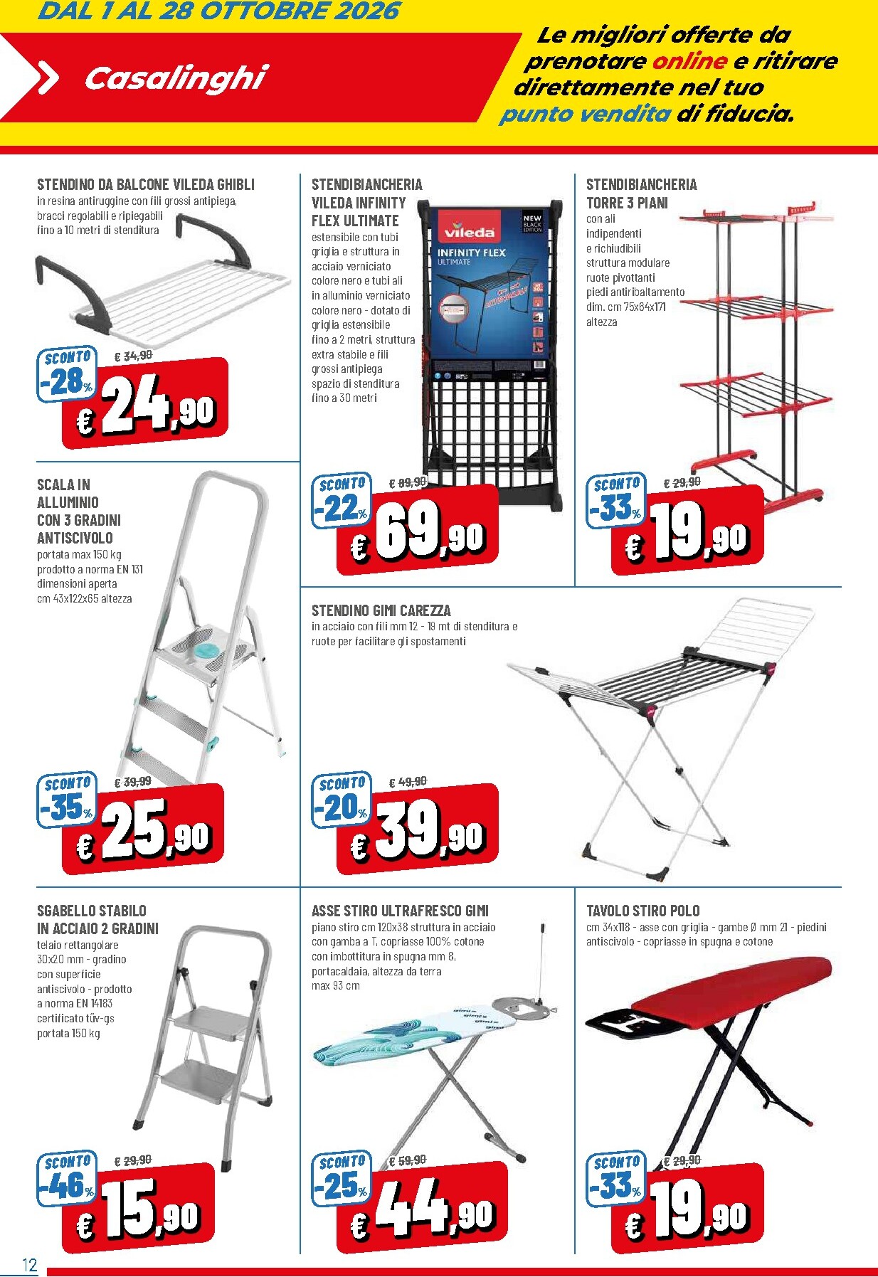 dpiu - Volantino futuro DPiù - Solo Online valido dal giovedì 01/10/2026 al mercoledì 28/10/2026 - page: 12