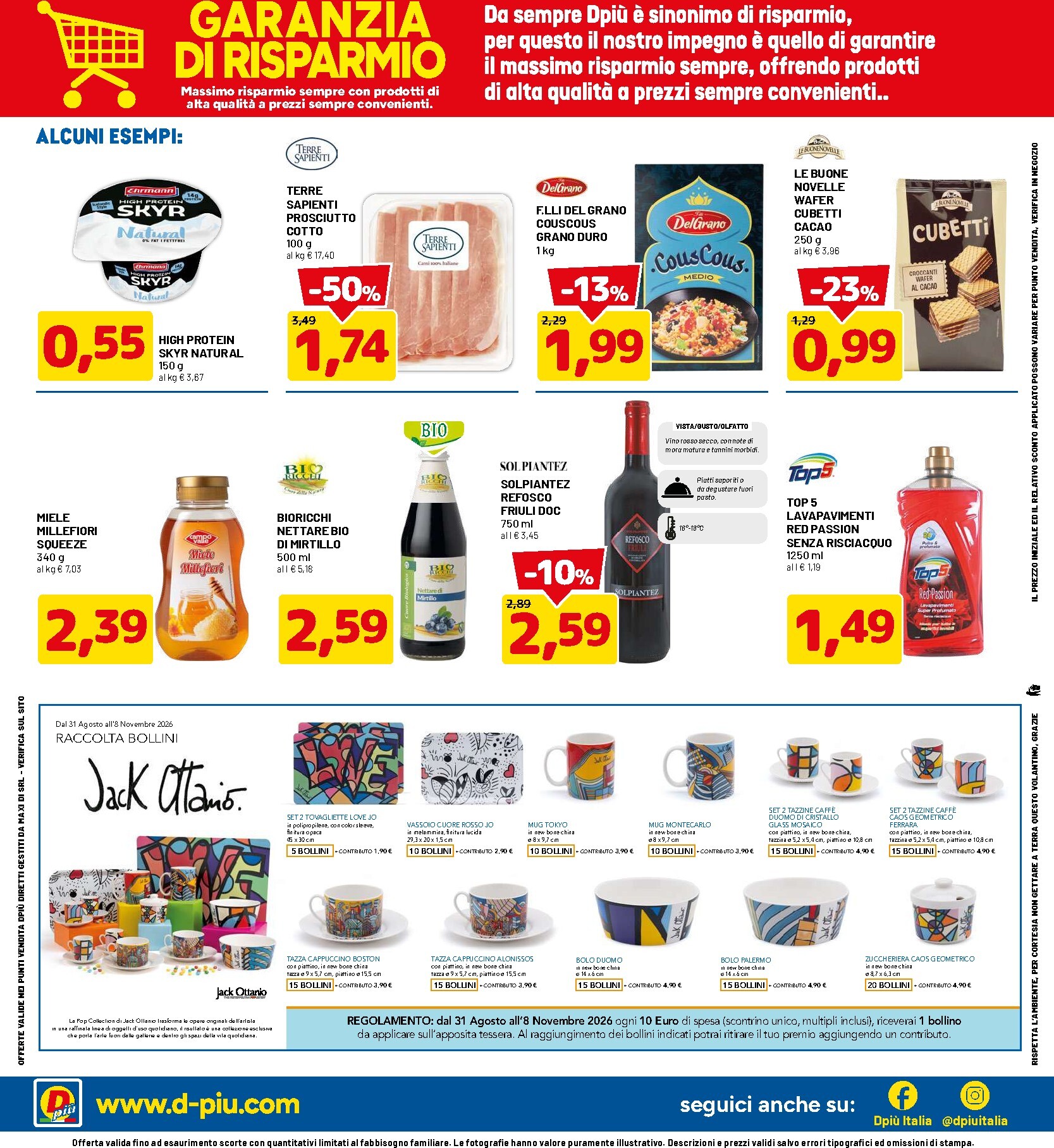 dpiu - Volantino DPiù per la prossima settimana dal lunedì 26/10/2026 al mercoledì 04/11/2026 - page: 20